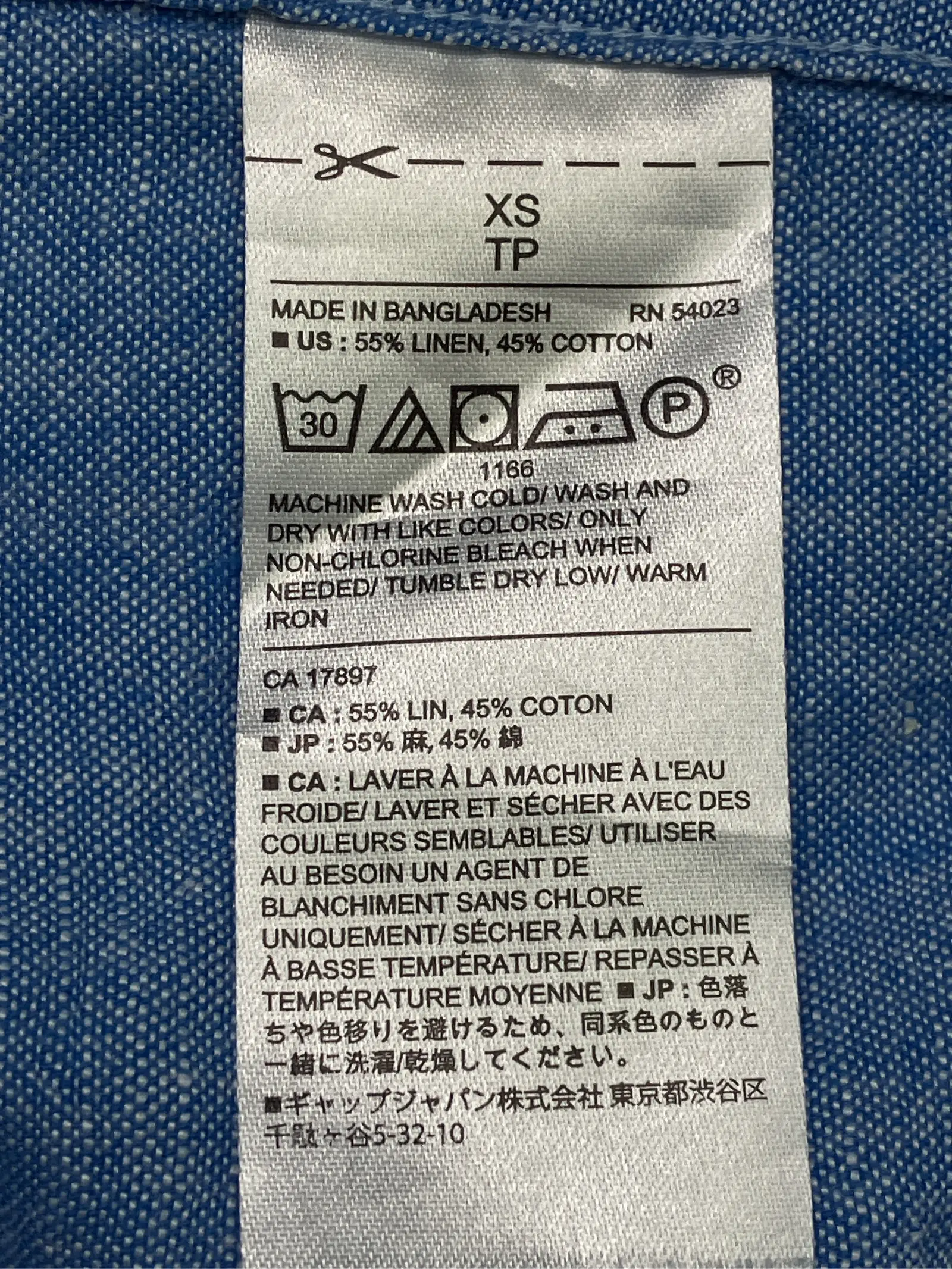 https://r2-worker.digdig.jp/product/ddef27d2-2a6c-480b-869a-adde4507b5db/e5e16282-b622-4210-8efc-eed691ca38fe