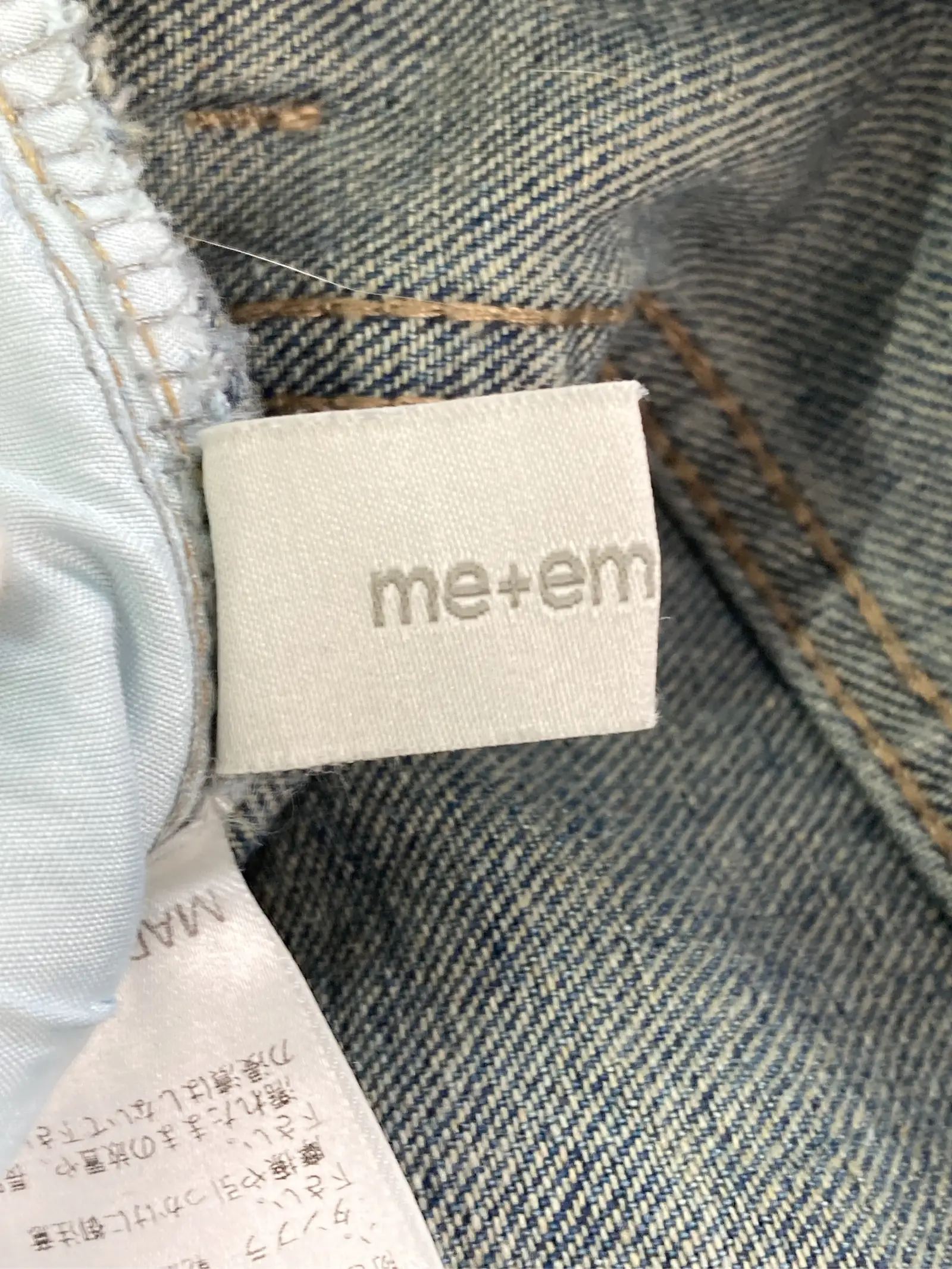 https://r2-worker.digdig.jp/product/ddf30257-d58f-426b-b8db-a201beec6c54/19c33f50-05cb-4ded-bfb4-fd6e908add92