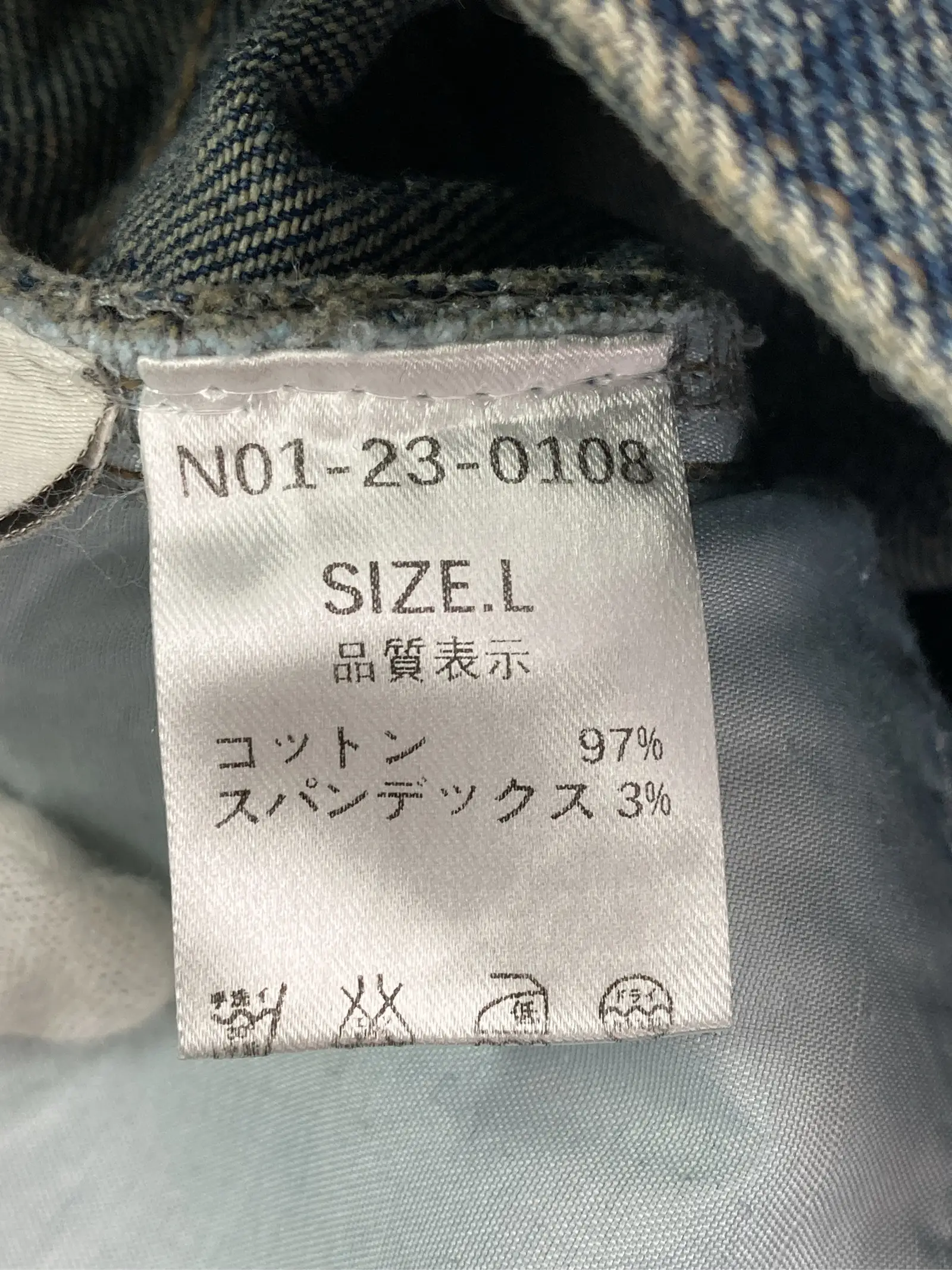 https://r2-worker.digdig.jp/product/ddf30257-d58f-426b-b8db-a201beec6c54/dffa402e-3b6f-4c57-80a3-c6a7073243bc