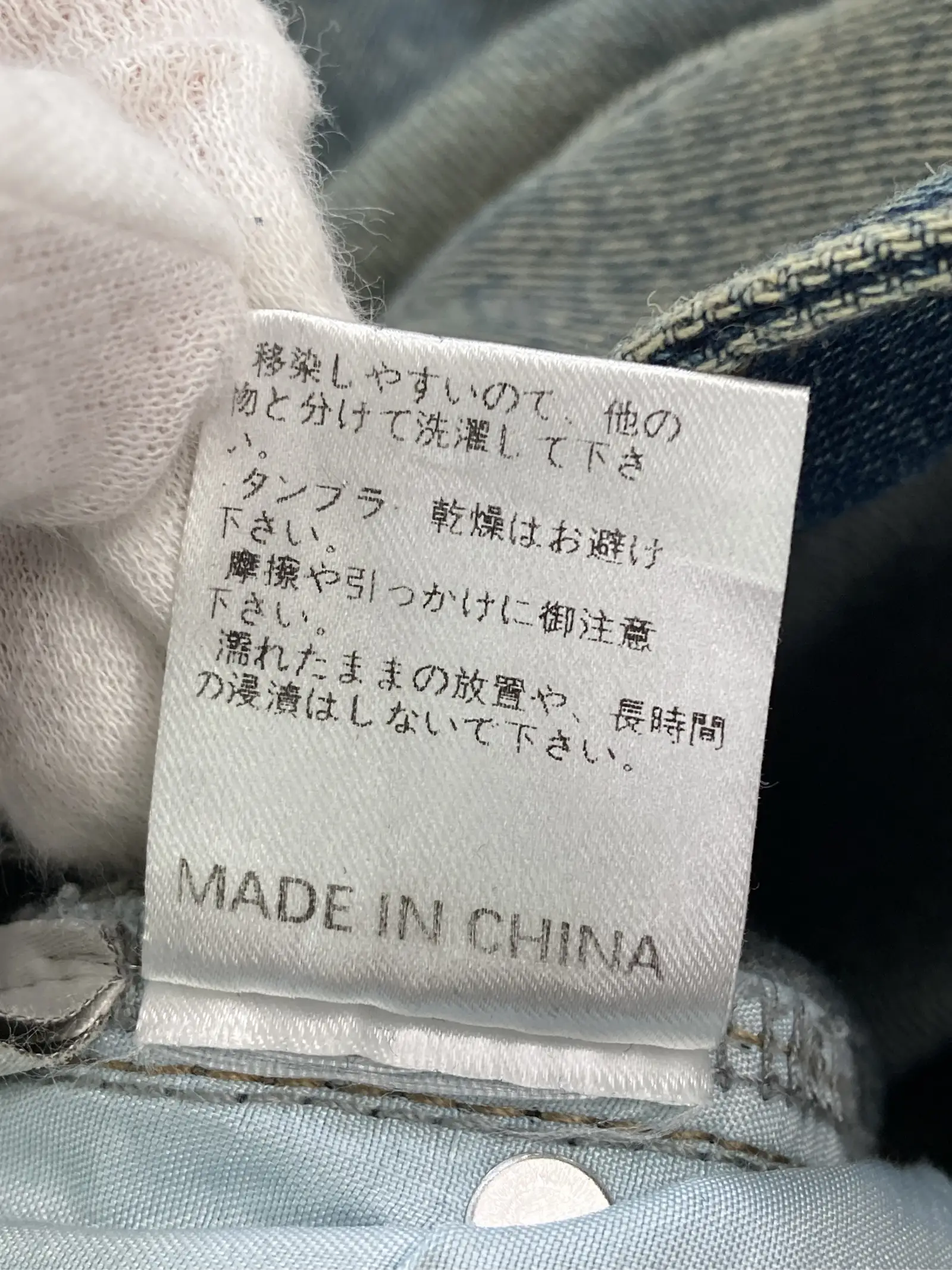 https://r2-worker.digdig.jp/product/ddf30257-d58f-426b-b8db-a201beec6c54/fdb9982b-e237-4593-bc9d-96ab1deb1a0b