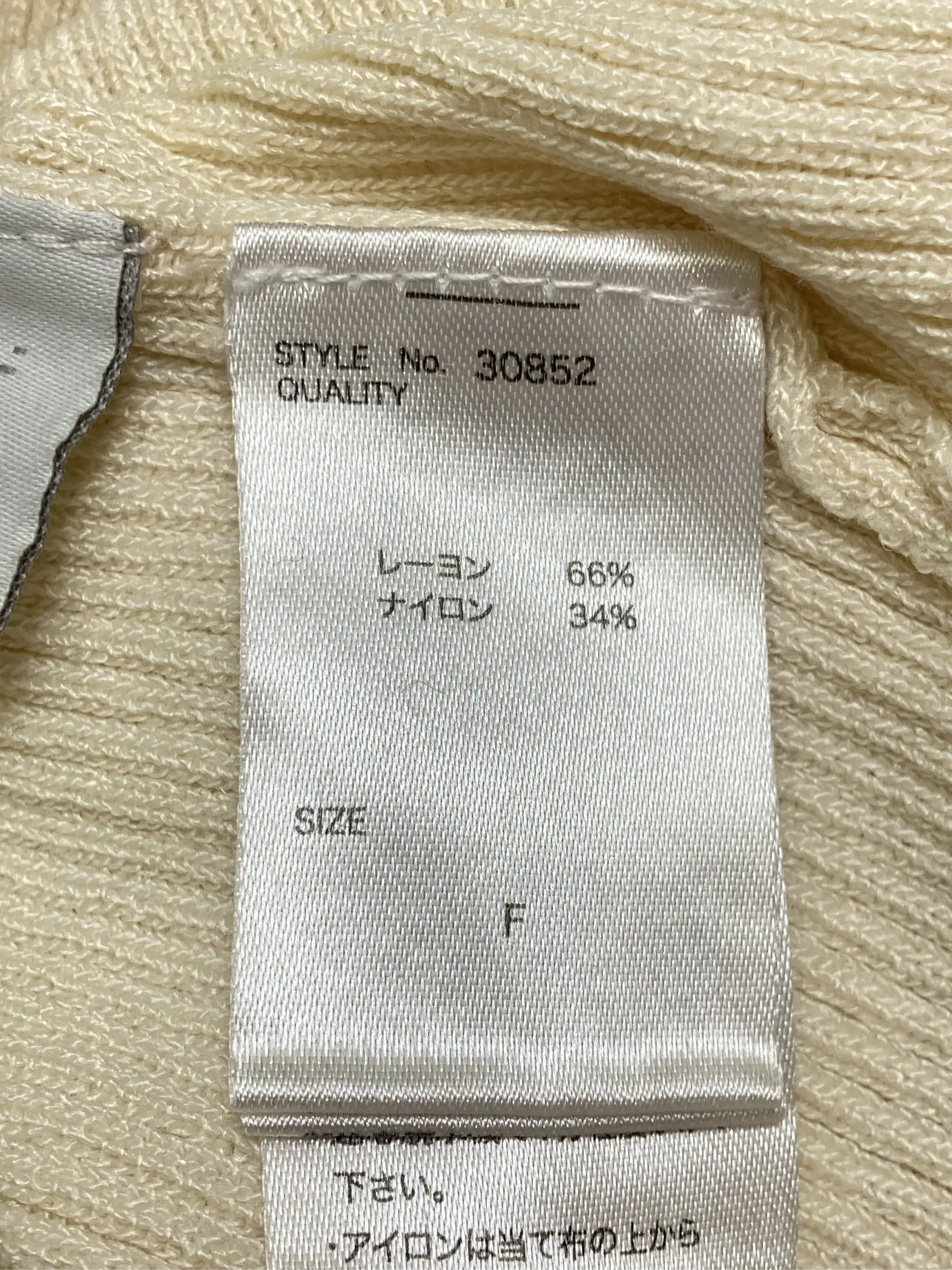https://r2-worker.digdig.jp/product/ddf4c9bc-242f-4da6-9359-600159528e48/5e680284-0651-4e47-9174-d6fb9fcba178