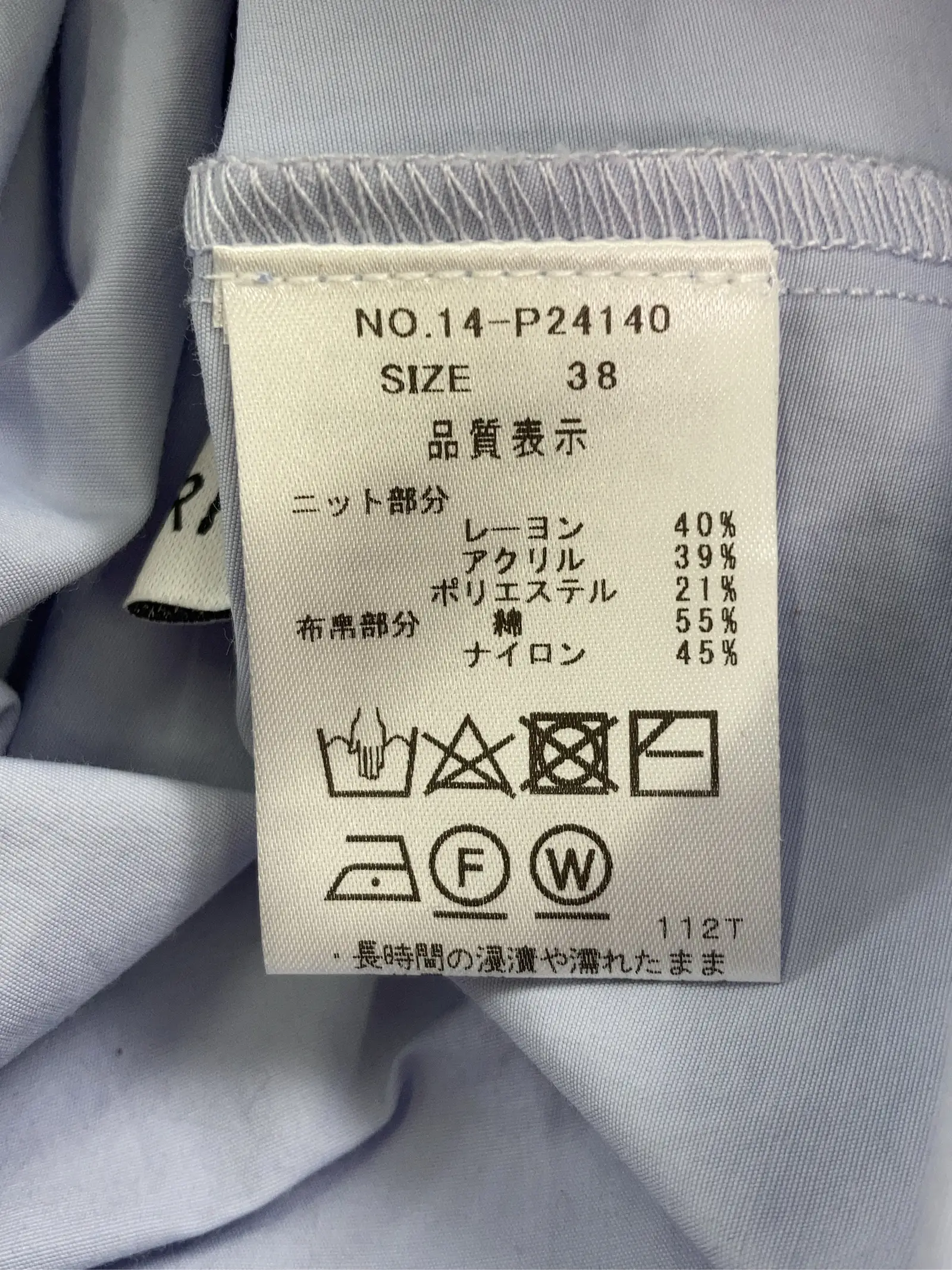 https://r2-worker.digdig.jp/product/ddf7b910-8a8e-4b33-bdd2-6934d7820ced/2885719d-3576-43d0-aa84-439d00e0fab7