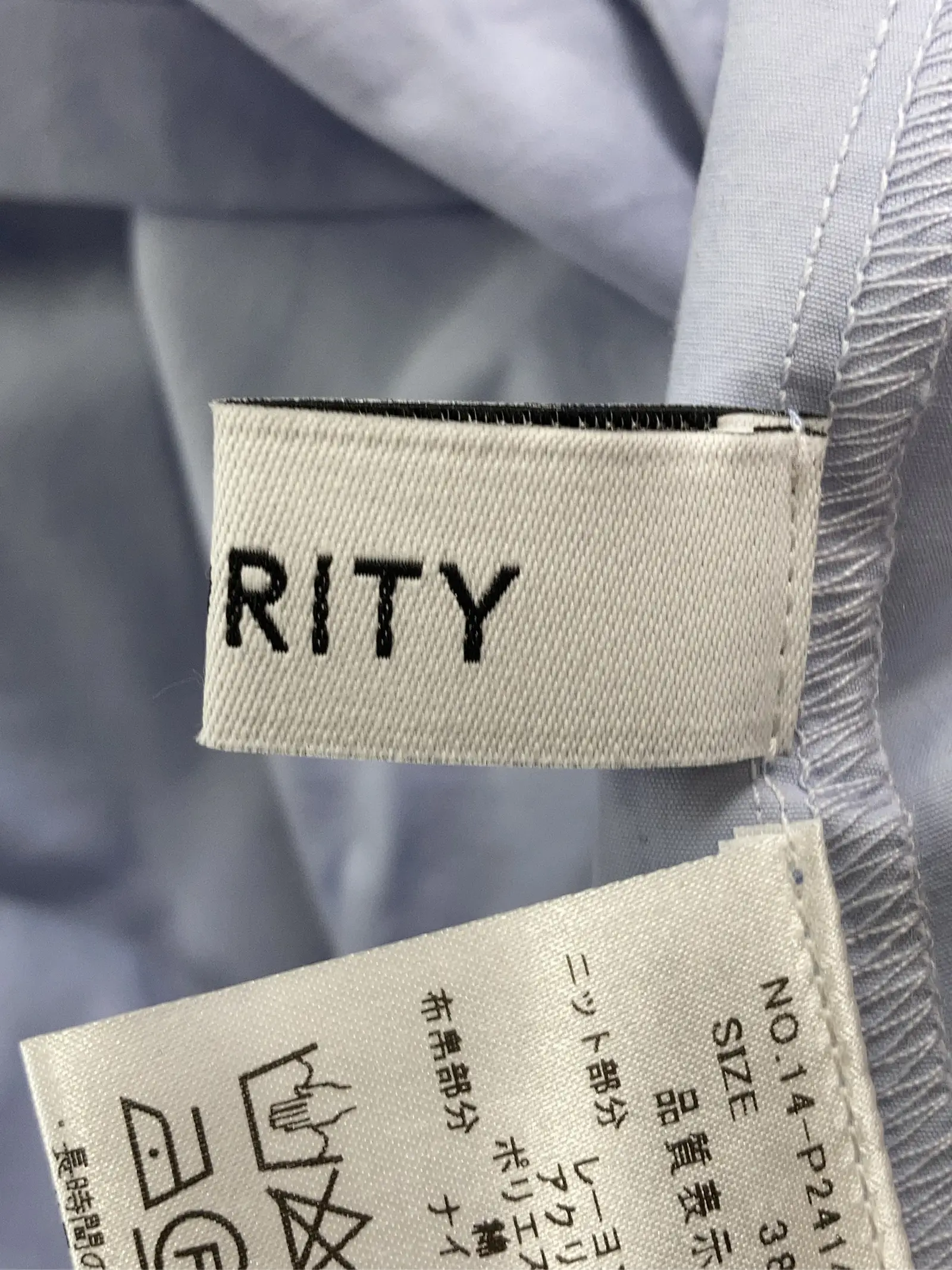 https://r2-worker.digdig.jp/product/ddf7b910-8a8e-4b33-bdd2-6934d7820ced/e0329244-8196-4aa6-a1ca-e2447c332d55