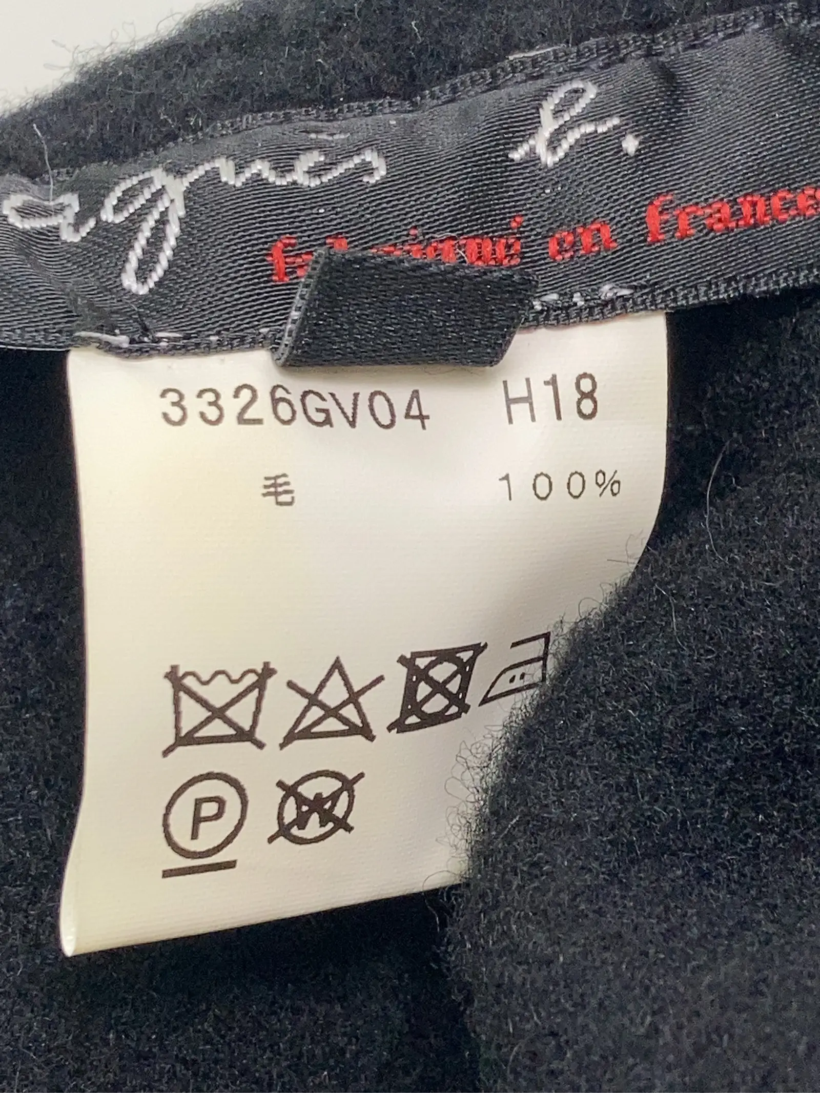 https://r2-worker.digdig.jp/product/ddf8f2bc-98bf-4bf6-b509-ca73e8aacda8/bdc79c5f-0547-4c12-8358-21b5447b3900