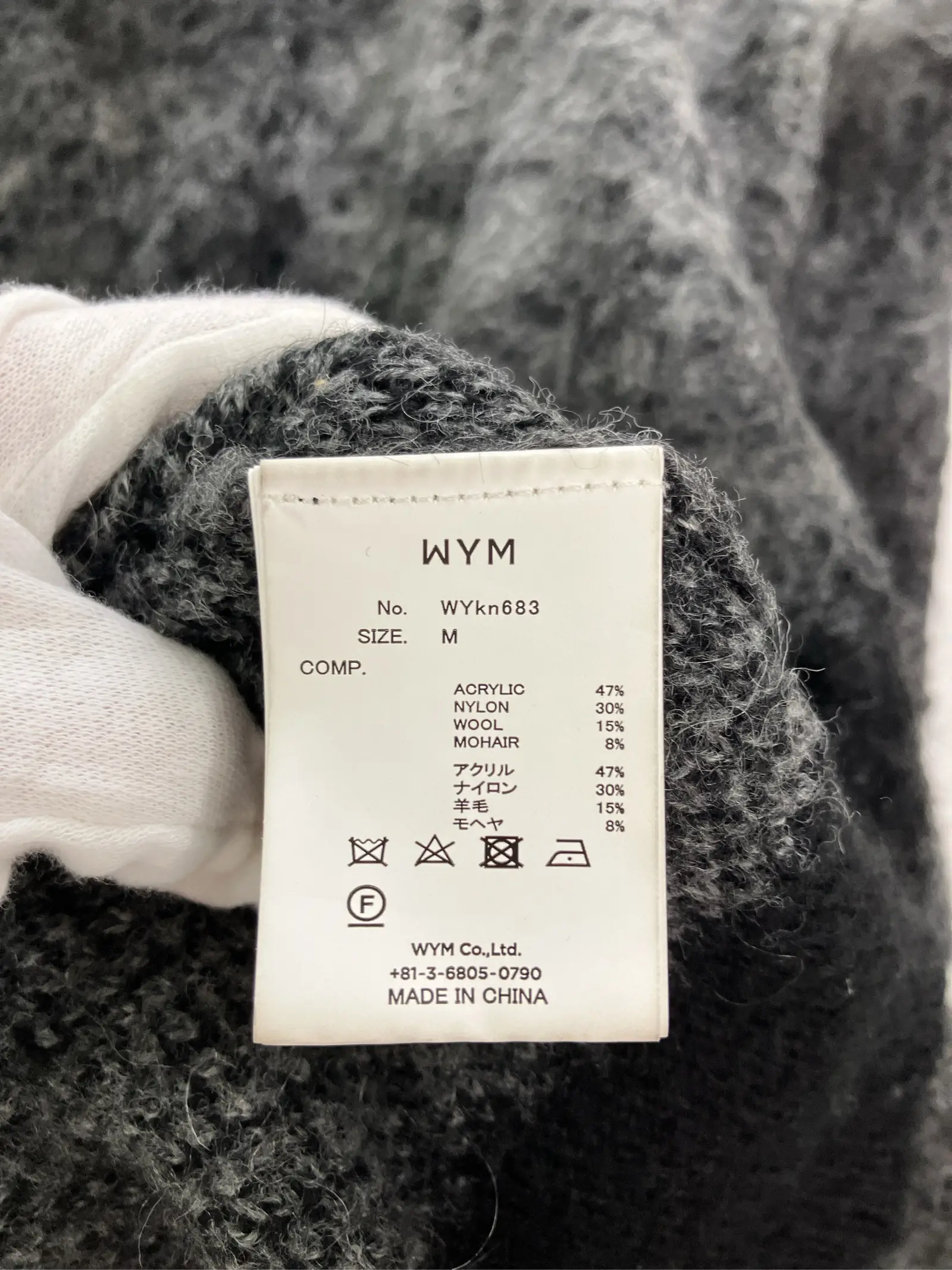 https://r2-worker.digdig.jp/product/ddf9ae07-541b-4db5-97ec-167cc53f78a5/0b48273c-faad-4e7a-930f-75240c09234f