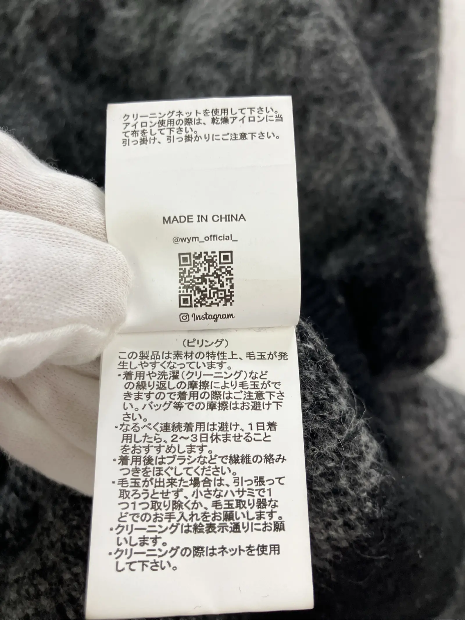 https://r2-worker.digdig.jp/product/ddf9ae07-541b-4db5-97ec-167cc53f78a5/8ad38945-6c17-42d3-99a6-fa5a0474a40d