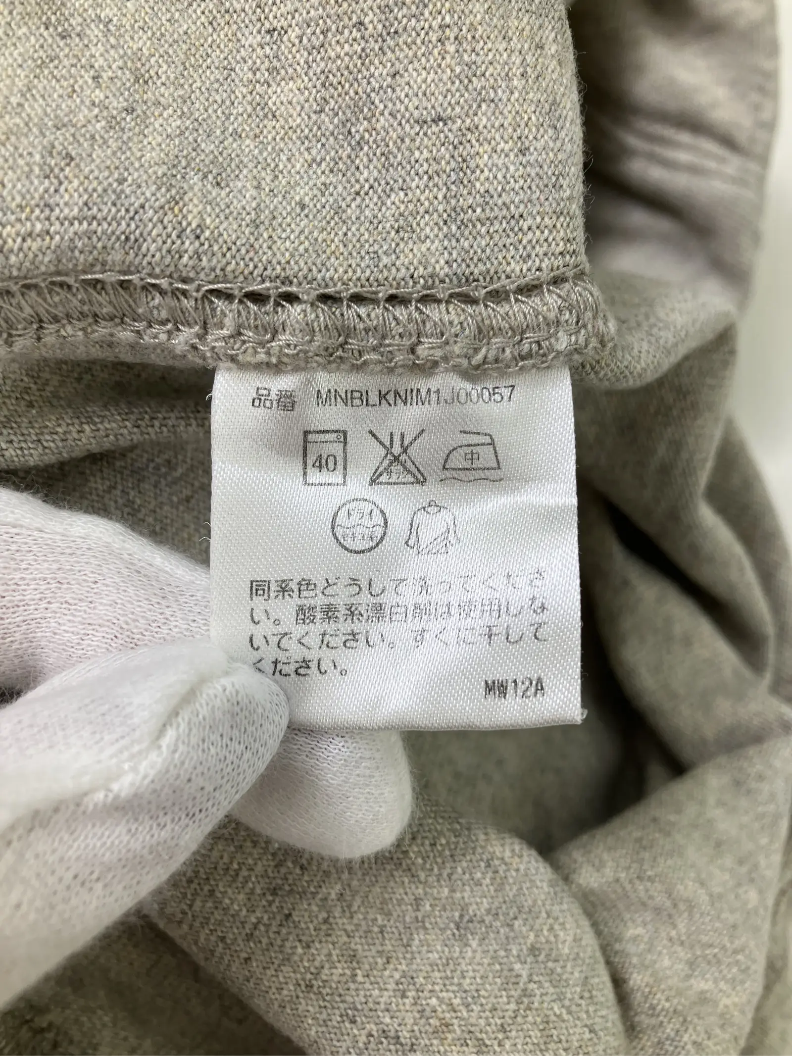 https://r2-worker.digdig.jp/product/ddf9faaa-a460-4b86-a11a-cf1941e7db96/7fef9404-ec8b-40bf-be1b-458d861cd81d