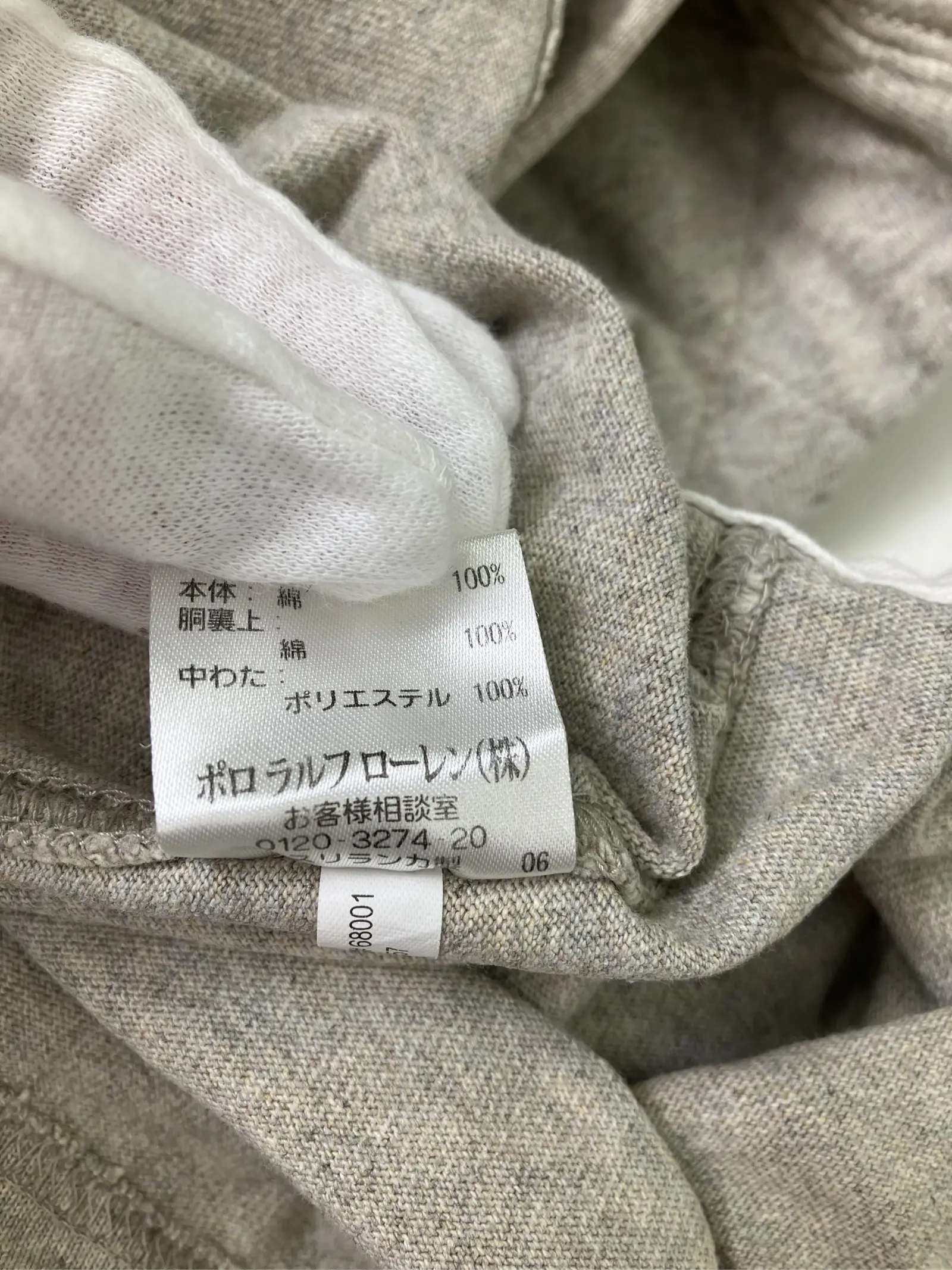 https://r2-worker.digdig.jp/product/ddf9faaa-a460-4b86-a11a-cf1941e7db96/8457b15b-e70f-4872-bfd8-5b4a66c6d1cb