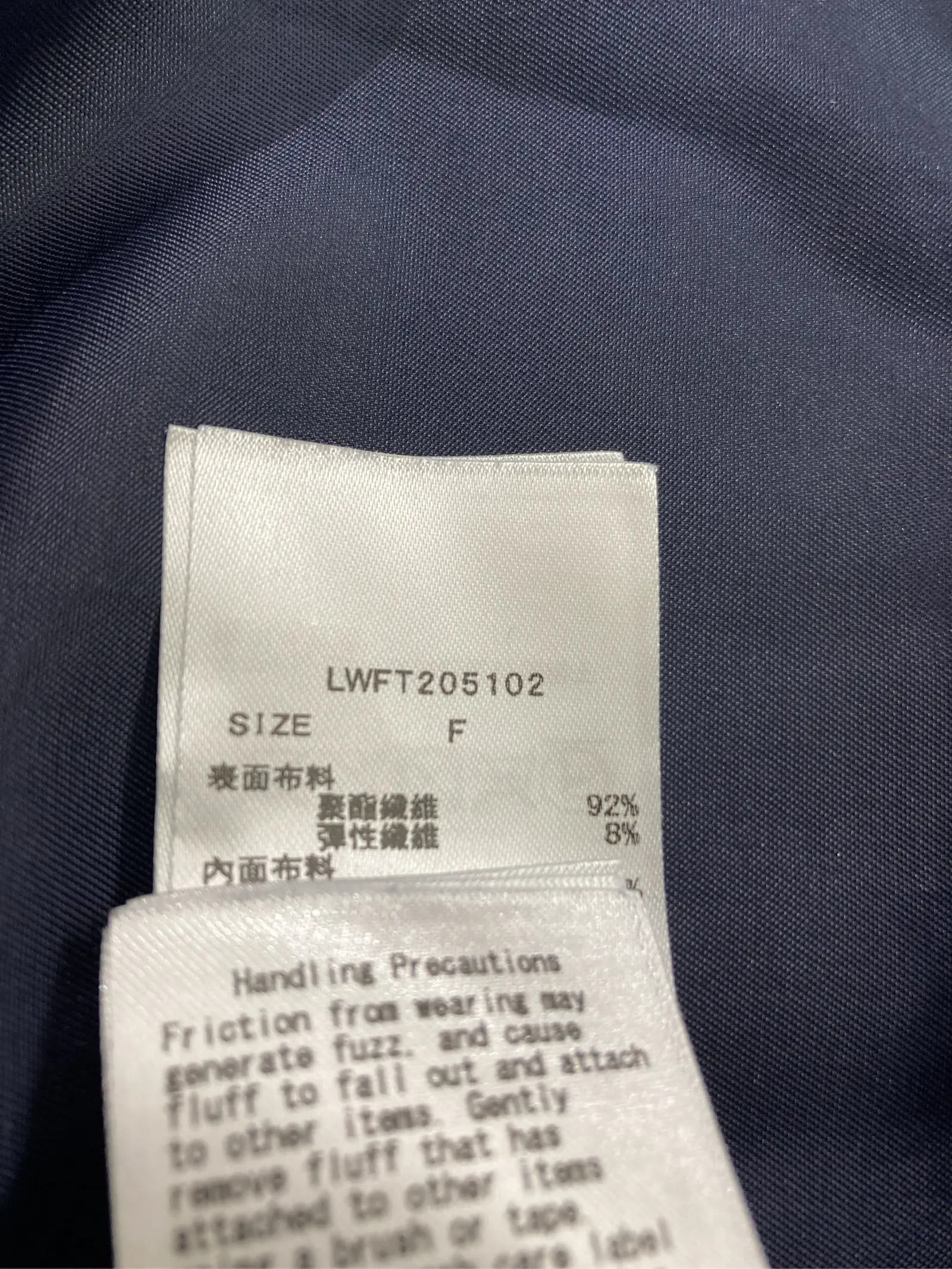 https://r2-worker.digdig.jp/product/ddfa1be3-d44e-470b-a8da-70ebbe57b385/f6f7e8e6-1648-4f81-bcc0-9d3defdb438c