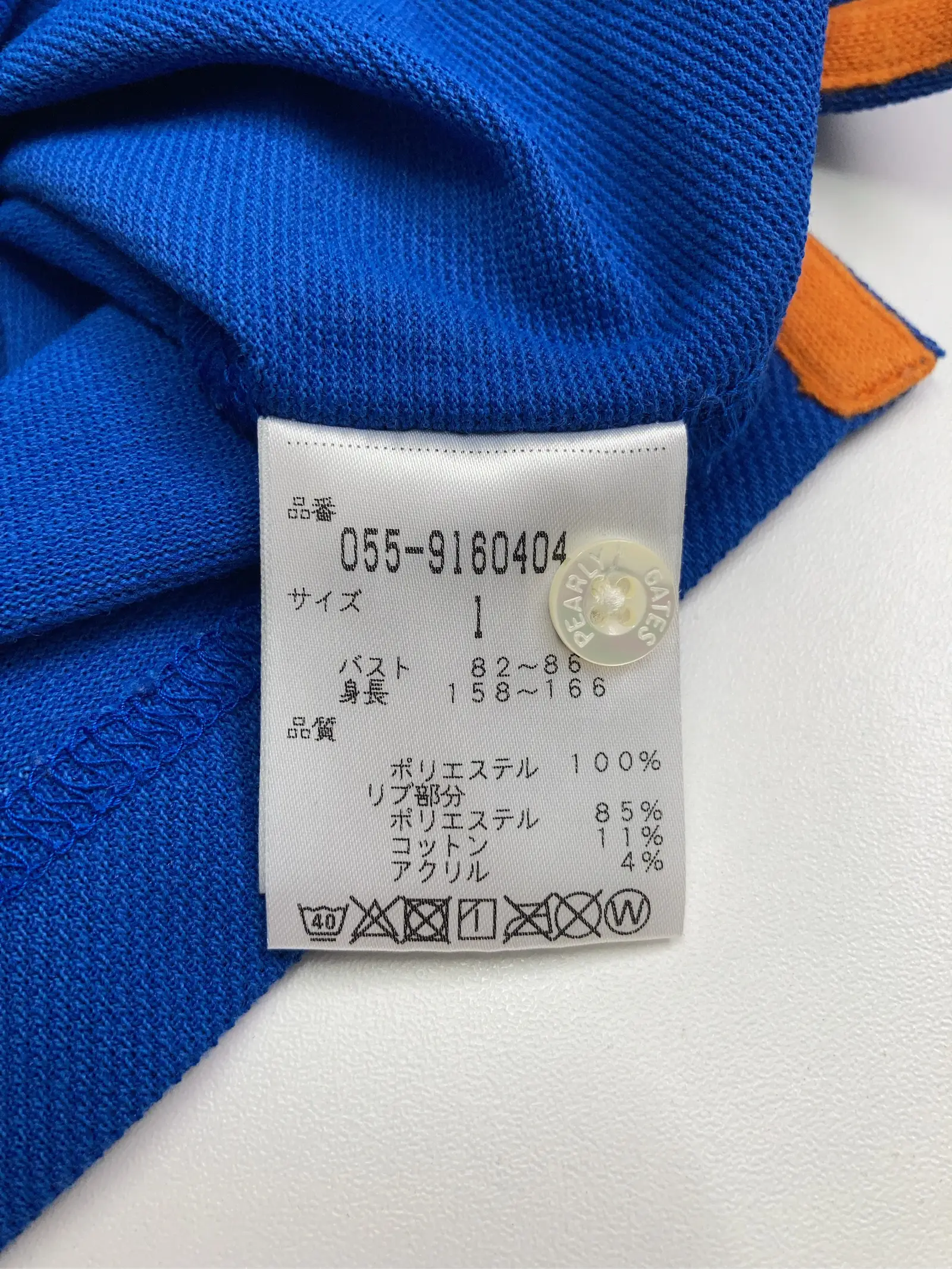 https://r2-worker.digdig.jp/product/ddfba556-e2e2-472f-8bce-460687ae8c4f/319c867b-b378-46d5-a682-64ca5bb76f02