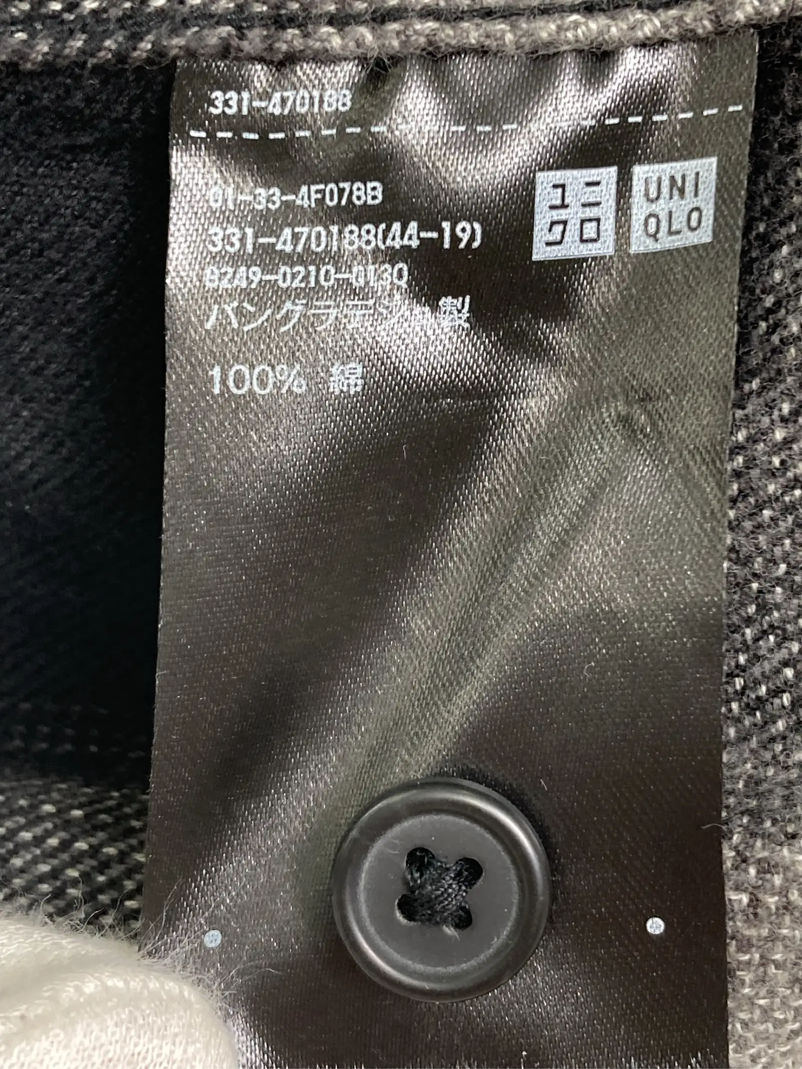 https://r2-worker.digdig.jp/product/ddfc26ac-e6e7-415c-ae78-66e4f6e623ac/85165f4a-58f2-4575-a04d-271116531322