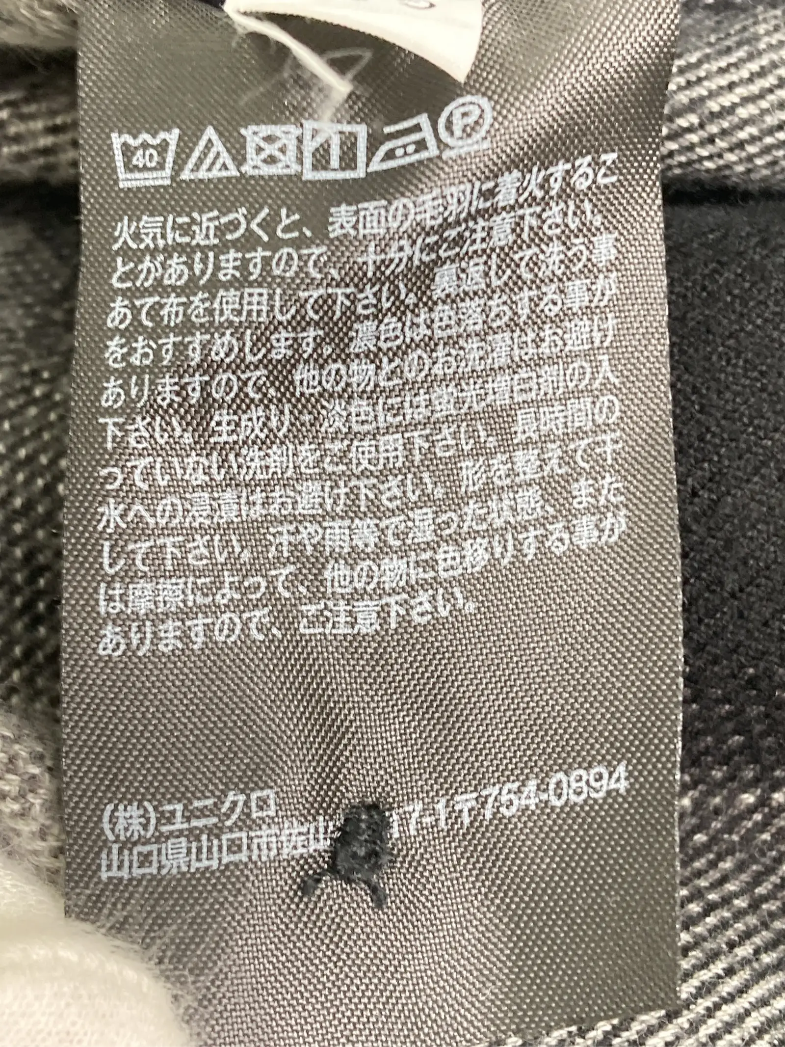 https://r2-worker.digdig.jp/product/ddfc26ac-e6e7-415c-ae78-66e4f6e623ac/8a5cb9e4-5a8e-49ce-a93c-4cb29674cf44