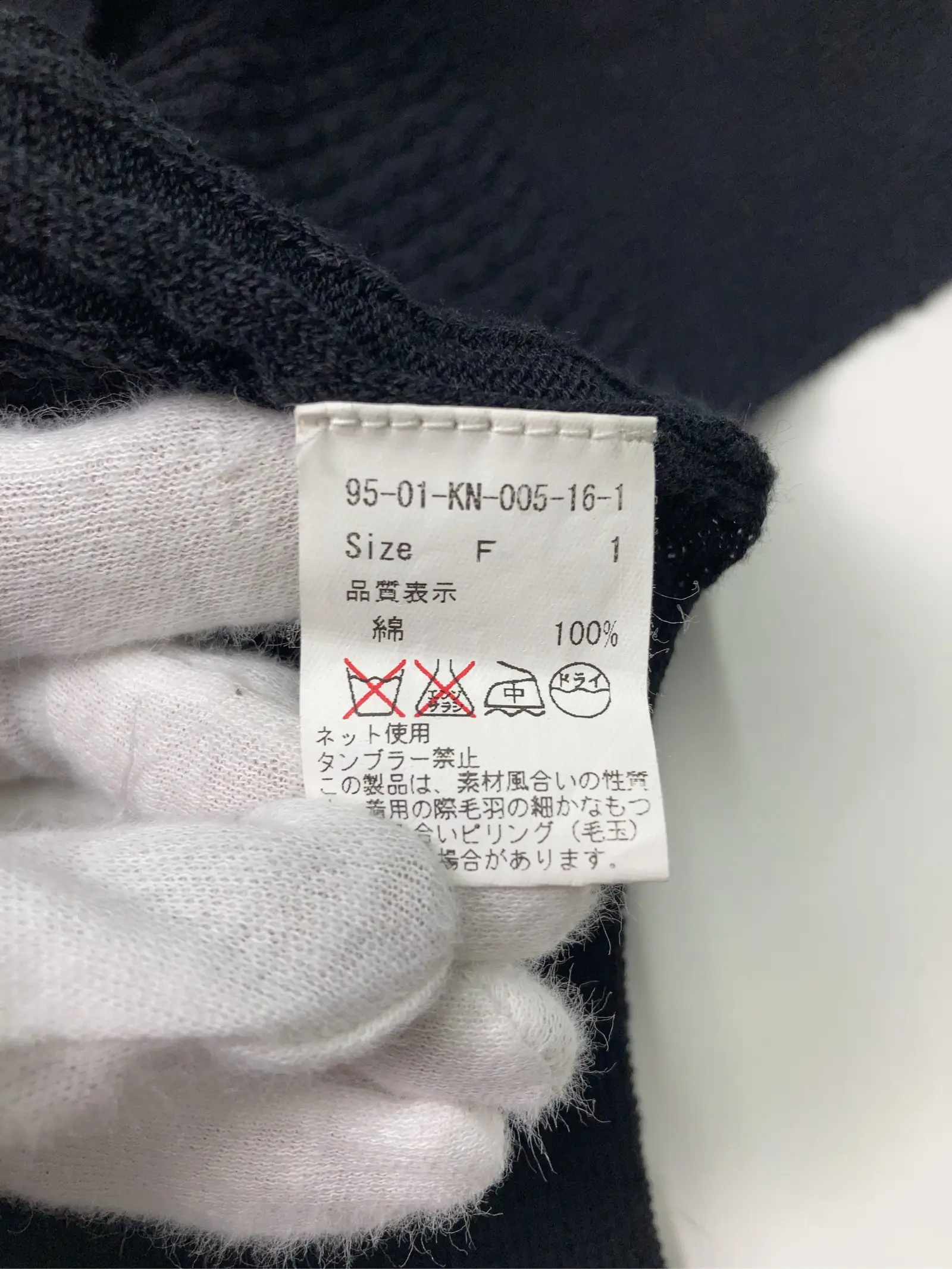 https://r2-worker.digdig.jp/product/ddfd8f67-afa9-4bc8-a113-2dc02b0aa99e/2c56b9e7-c381-4ddc-8b47-6dcfc7297a5c
