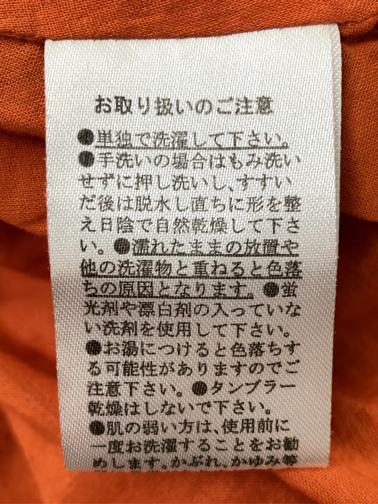 https://r2-worker.digdig.jp/product/ddfda3ab-5f7f-4044-9ca5-5763cb6d0fd1/2b2b0c82-5fef-459f-b390-da308d6f5a4a