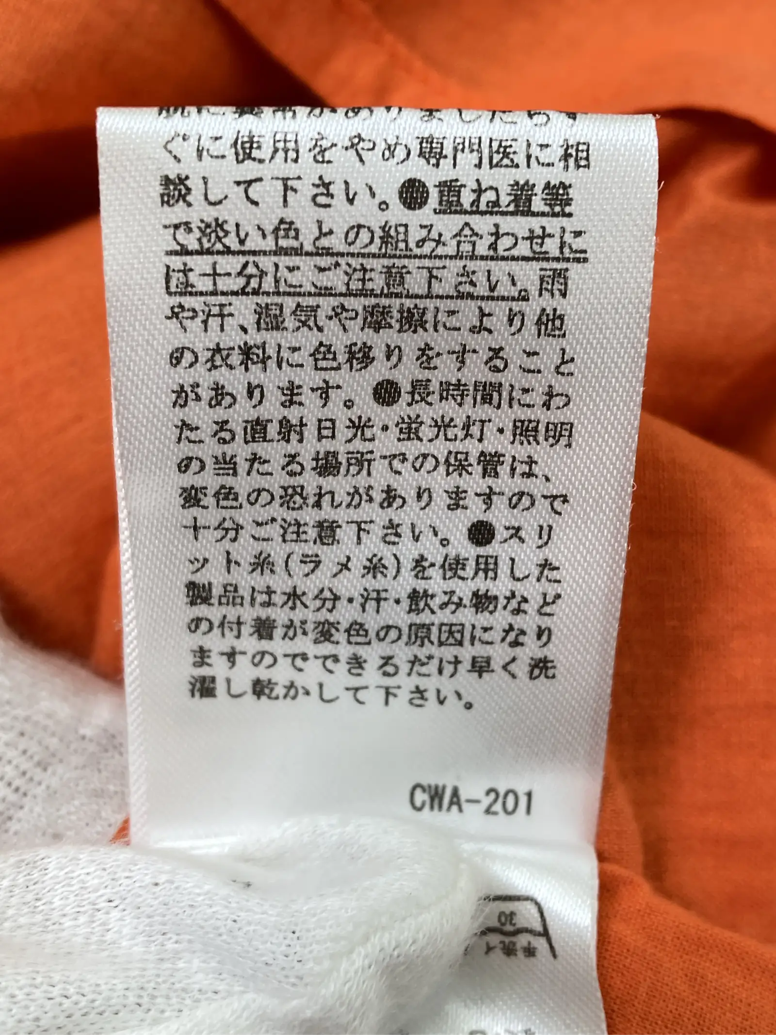 https://r2-worker.digdig.jp/product/ddfda3ab-5f7f-4044-9ca5-5763cb6d0fd1/58327b20-97a4-4d95-8240-53961dc1e398