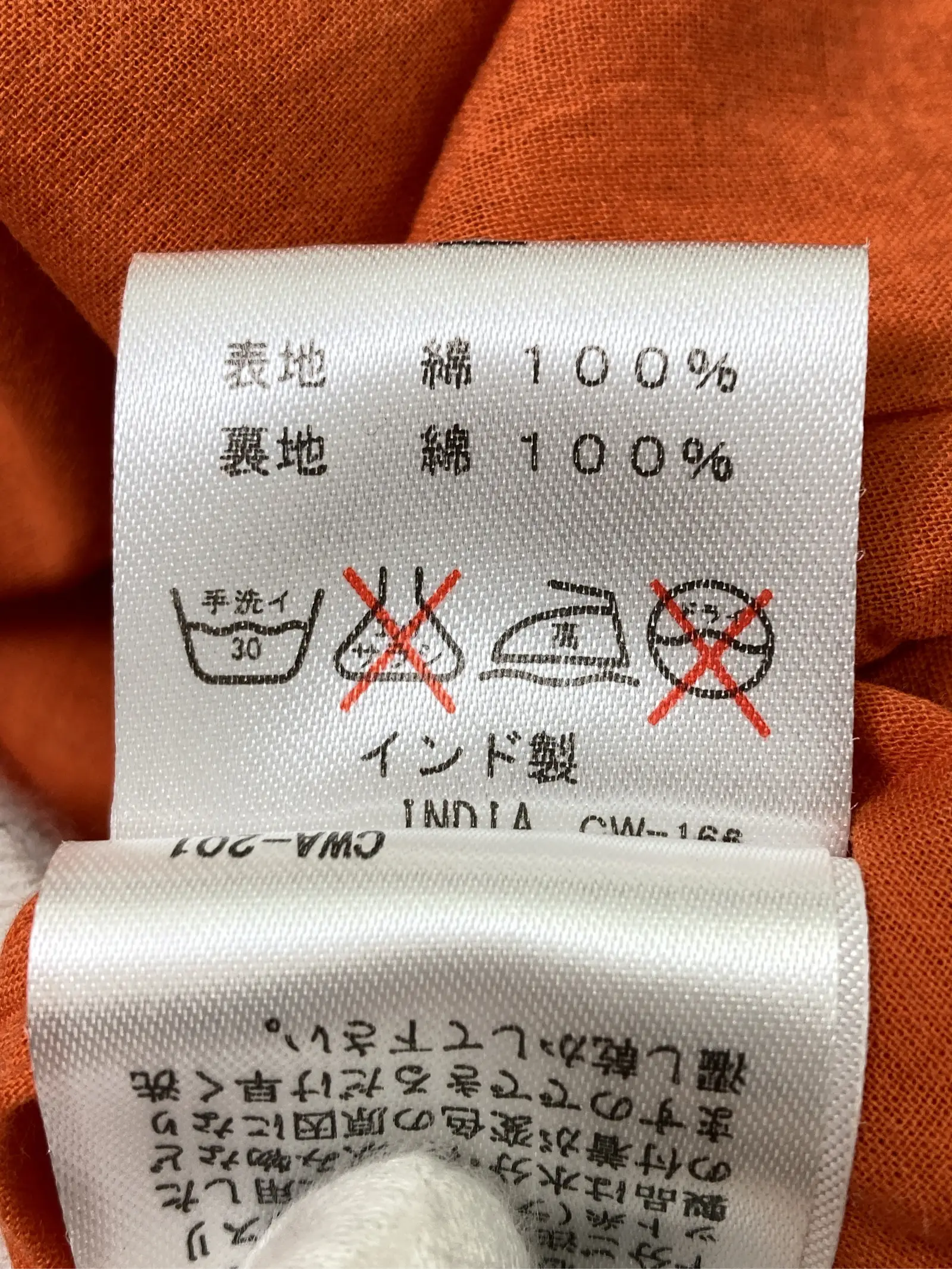 https://r2-worker.digdig.jp/product/ddfda3ab-5f7f-4044-9ca5-5763cb6d0fd1/8efc1537-21cd-474e-8d46-f06efb05a9e4