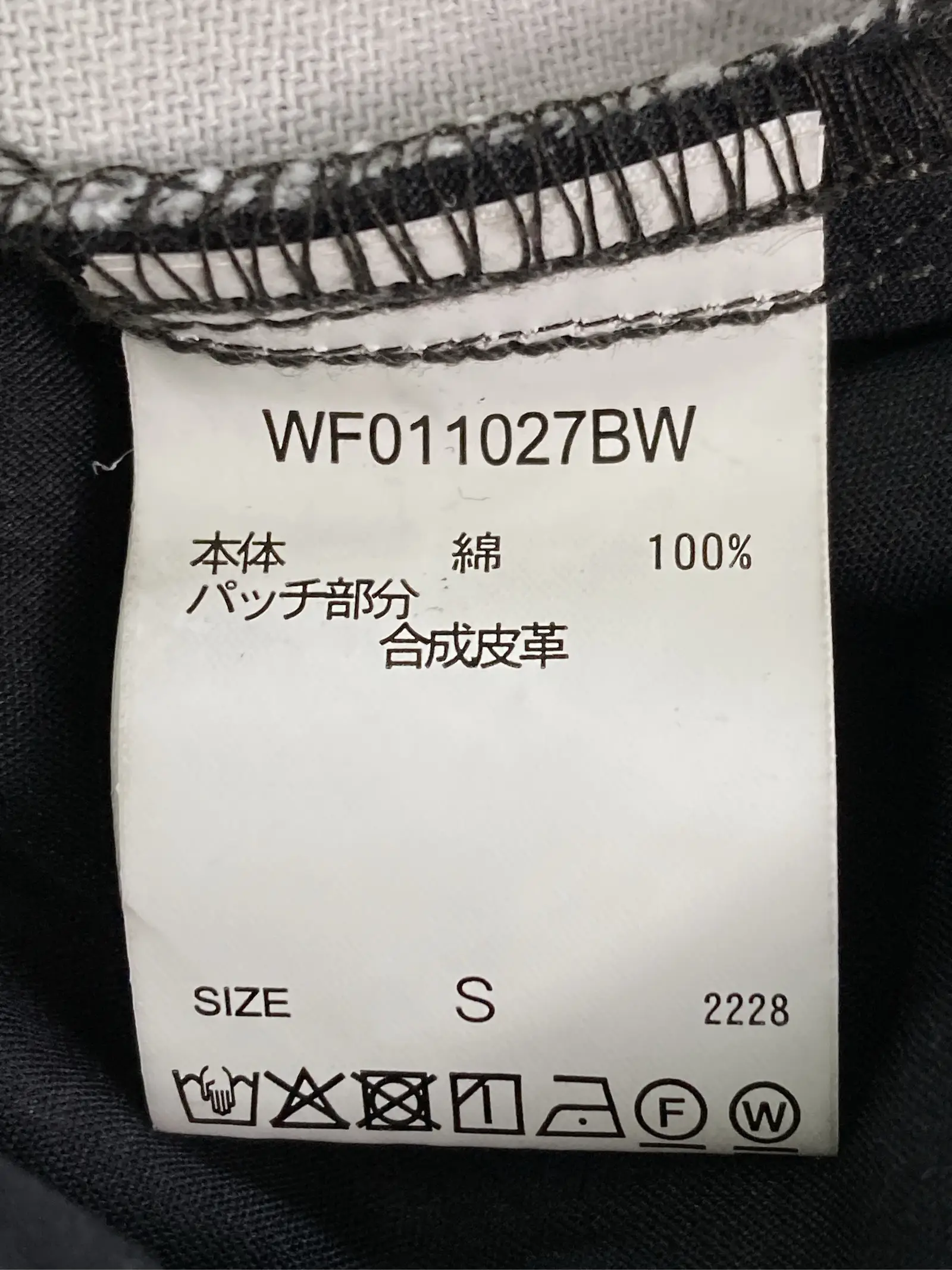 https://r2-worker.digdig.jp/product/ddfdd9fc-a099-4a60-9cce-d7a106450e26/481aae26-25c8-4066-b825-b6707fa20c3f