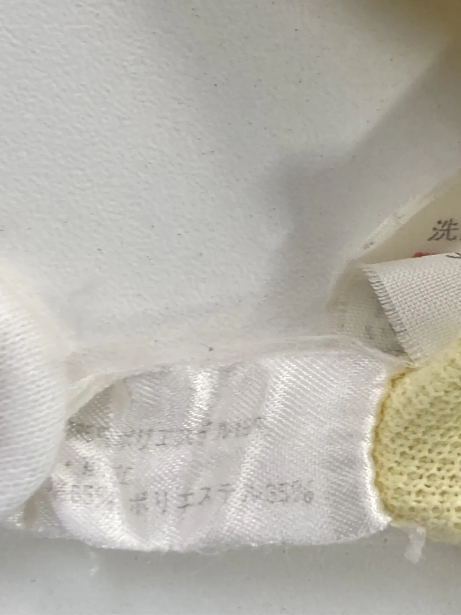 https://r2-worker.digdig.jp/product/ddffca04-f5cb-4ba9-8407-3d83af3a3d42/c4f76fbc-8983-409d-abfd-49c79d50d673