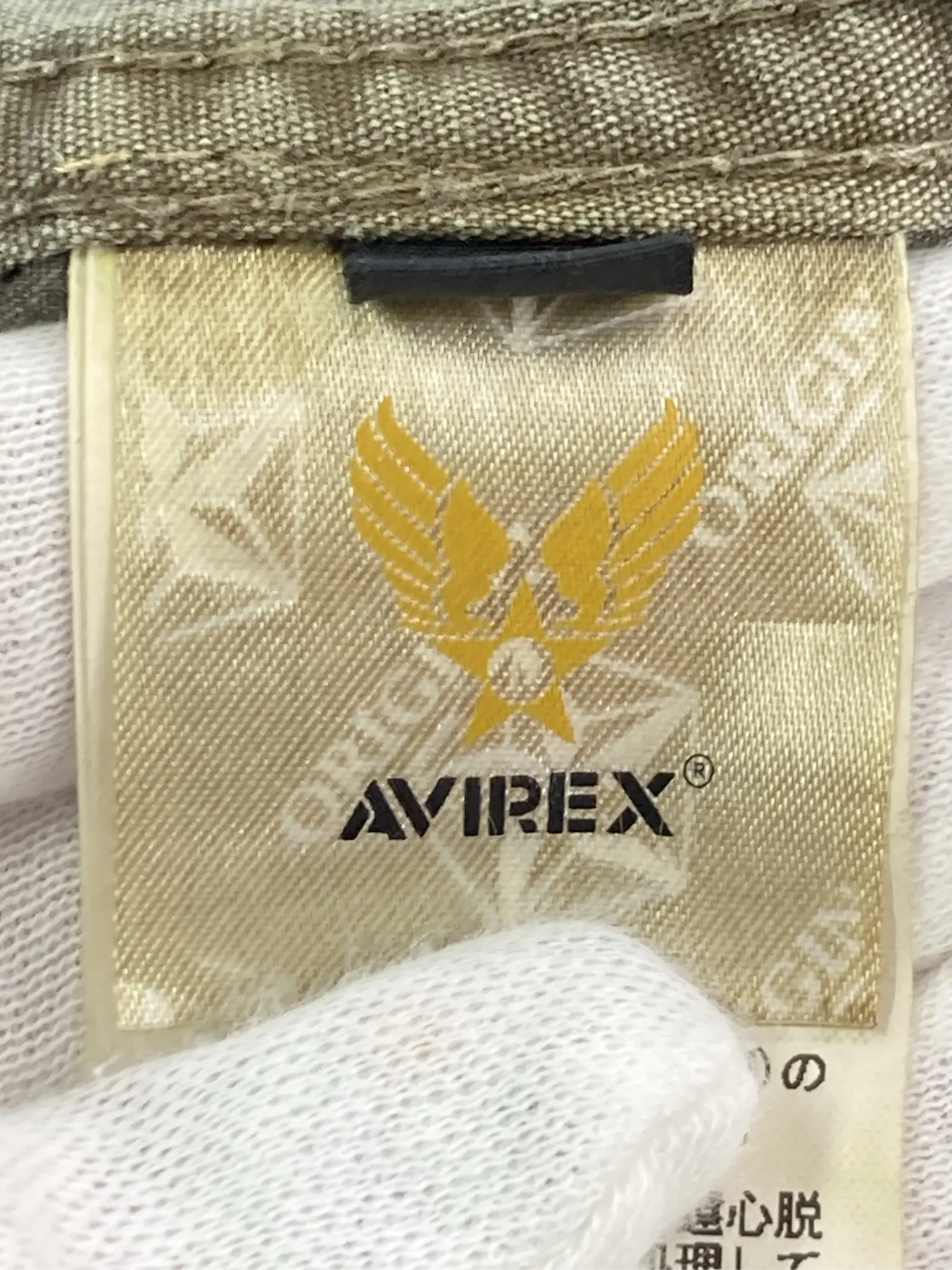 https://r2-worker.digdig.jp/product/de00171f-abe4-4941-971a-b7cf57dfb036/1de06eca-c0ab-45c1-b03b-dc91db199d67