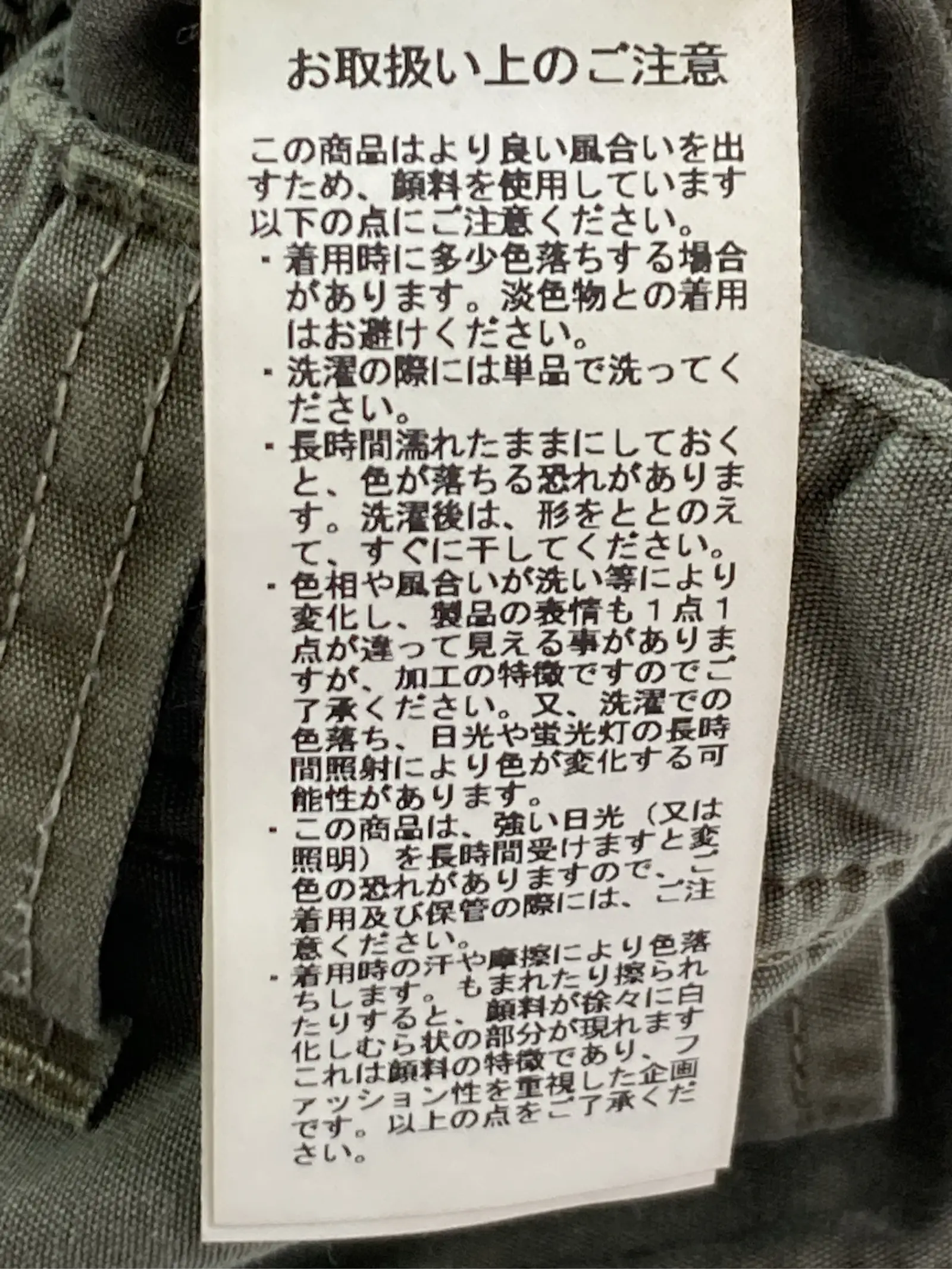 https://r2-worker.digdig.jp/product/de00171f-abe4-4941-971a-b7cf57dfb036/8c0c74f5-1462-4cb7-973a-625ee7940656