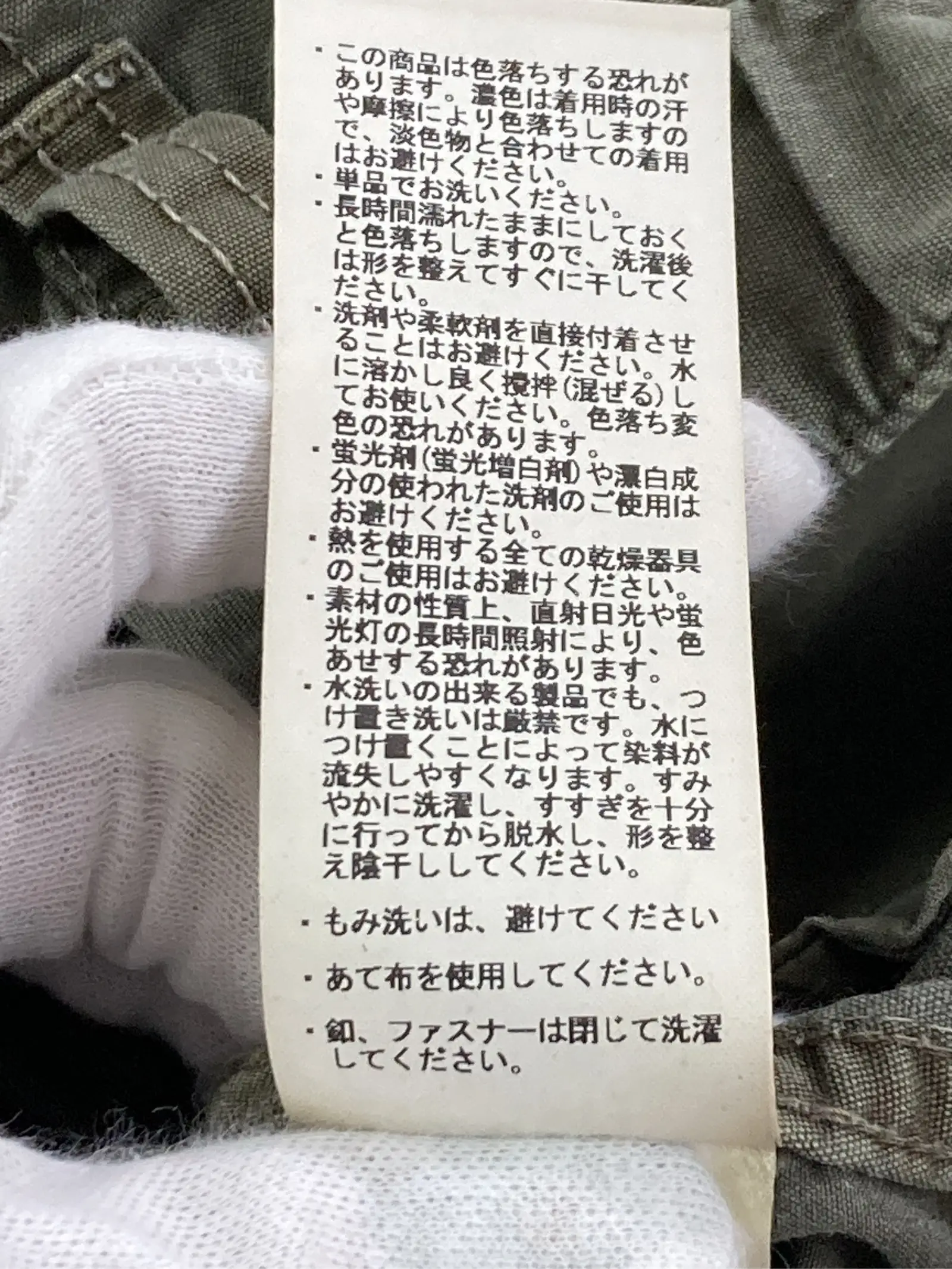 https://r2-worker.digdig.jp/product/de00171f-abe4-4941-971a-b7cf57dfb036/d448ece3-4088-4a01-805e-333004d9706c