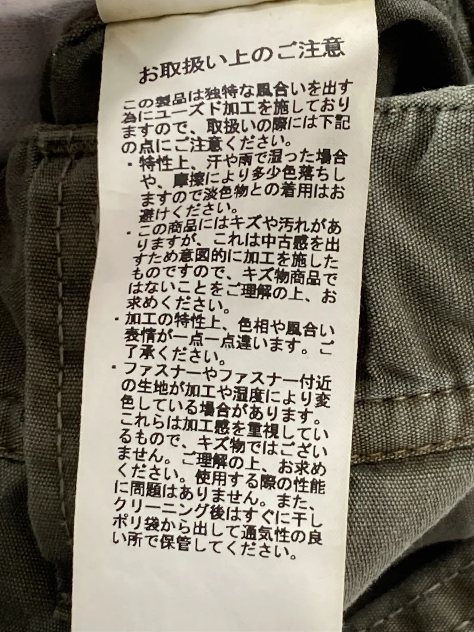 https://r2-worker.digdig.jp/product/de00171f-abe4-4941-971a-b7cf57dfb036/eff941f2-29c5-4d35-8ab9-07c8bea037f3