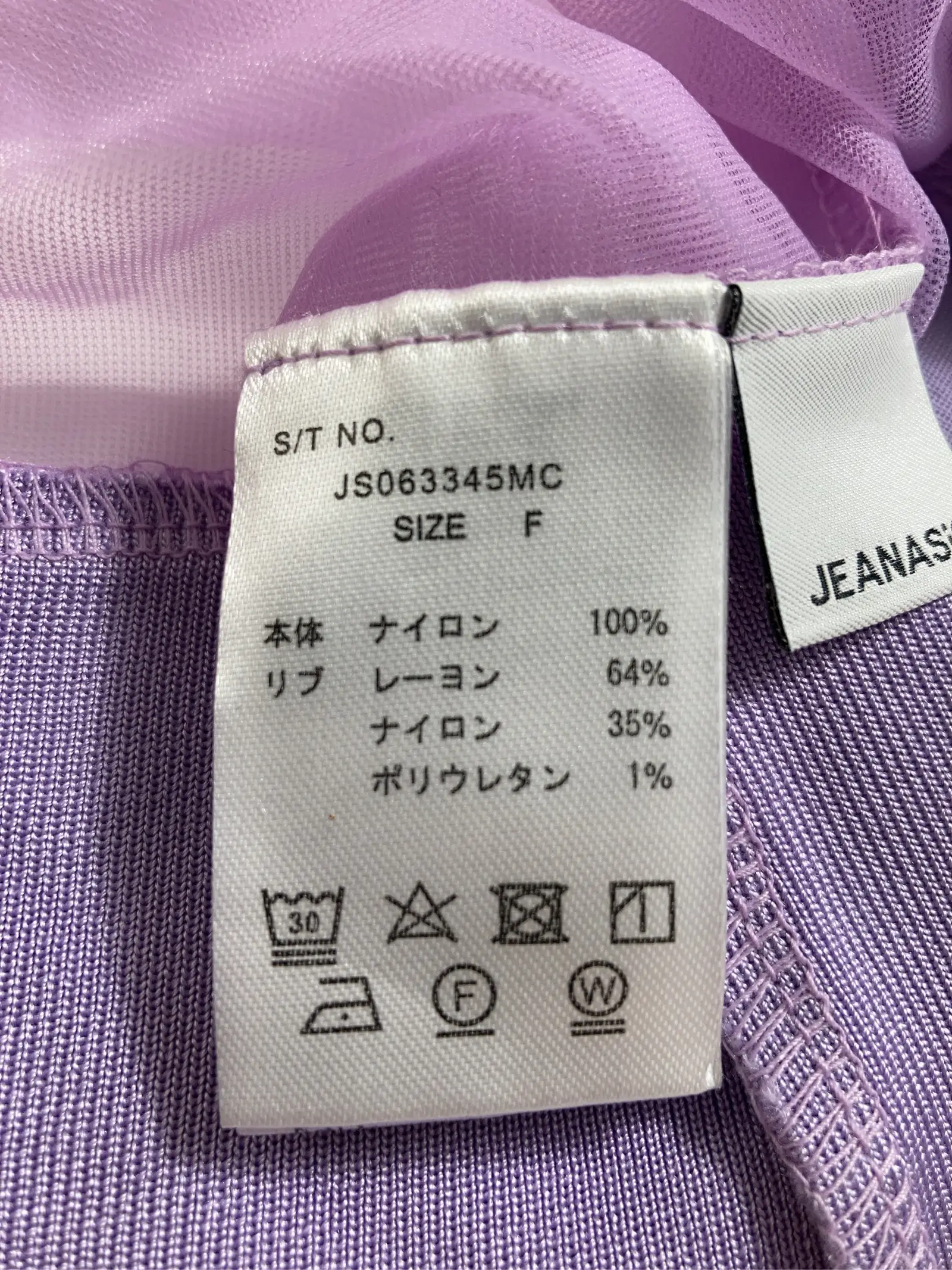 https://r2-worker.digdig.jp/product/de0031c0-1627-41de-b178-045b193886b7/40140591-23b7-439b-8f55-6e093794d7b5