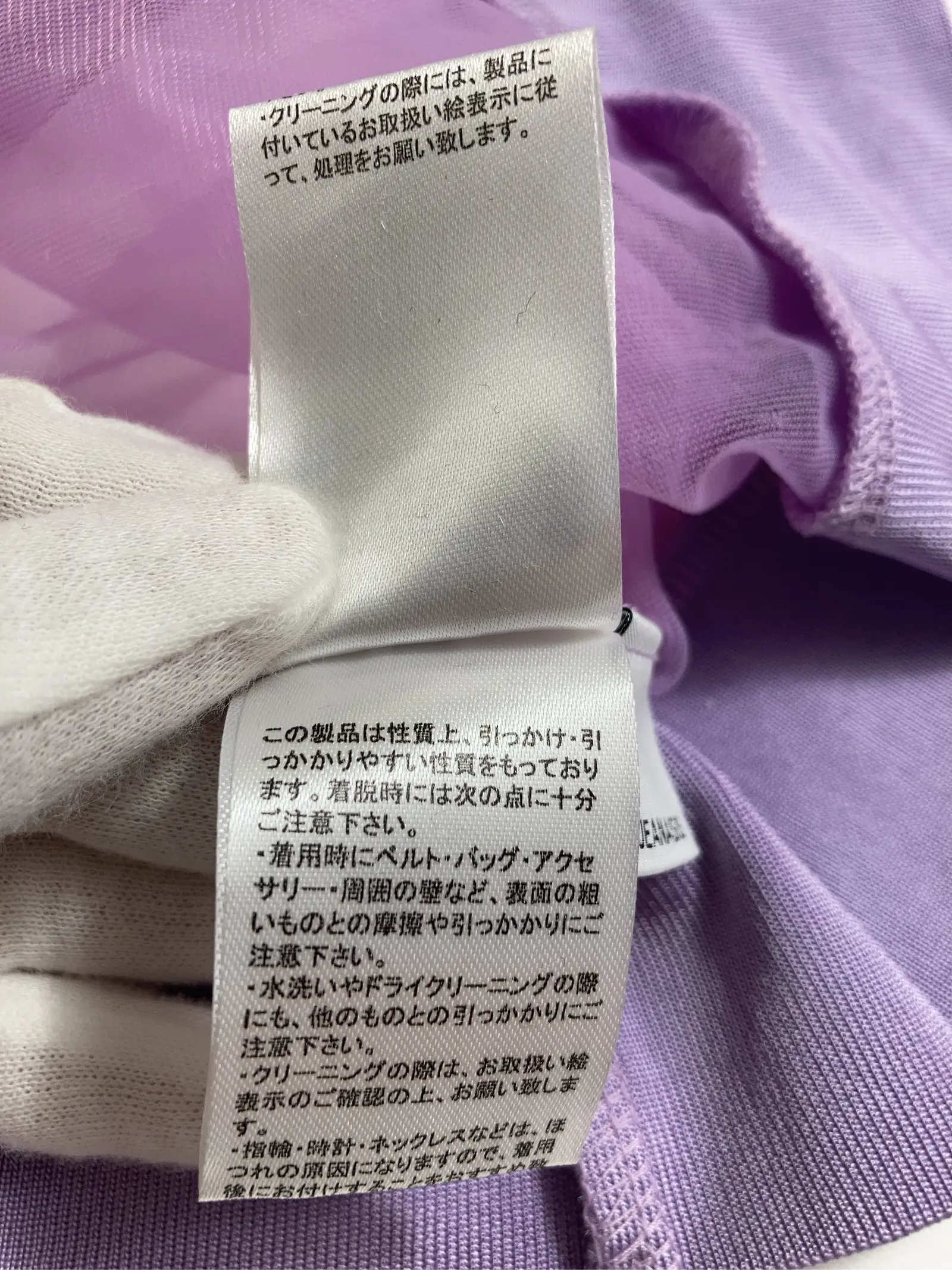 https://r2-worker.digdig.jp/product/de0031c0-1627-41de-b178-045b193886b7/979e8e59-dd89-48af-8bd4-6c4219012a48