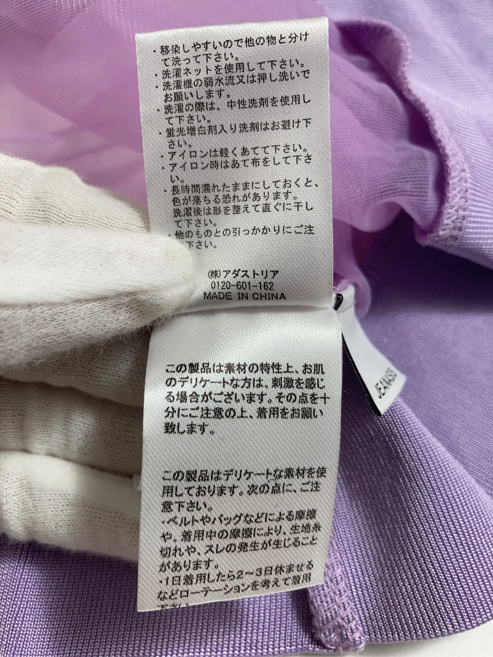 https://r2-worker.digdig.jp/product/de0031c0-1627-41de-b178-045b193886b7/ae622694-f059-4784-9f22-8f606cacb4d8