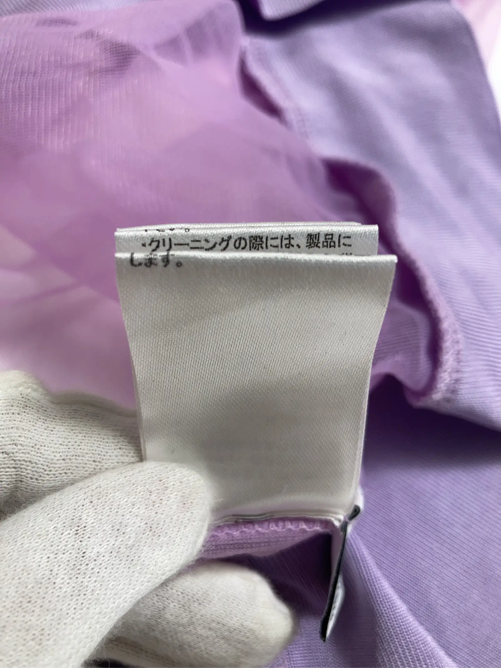 https://r2-worker.digdig.jp/product/de0031c0-1627-41de-b178-045b193886b7/b955c23f-075d-4e99-97f1-10f7339162cf