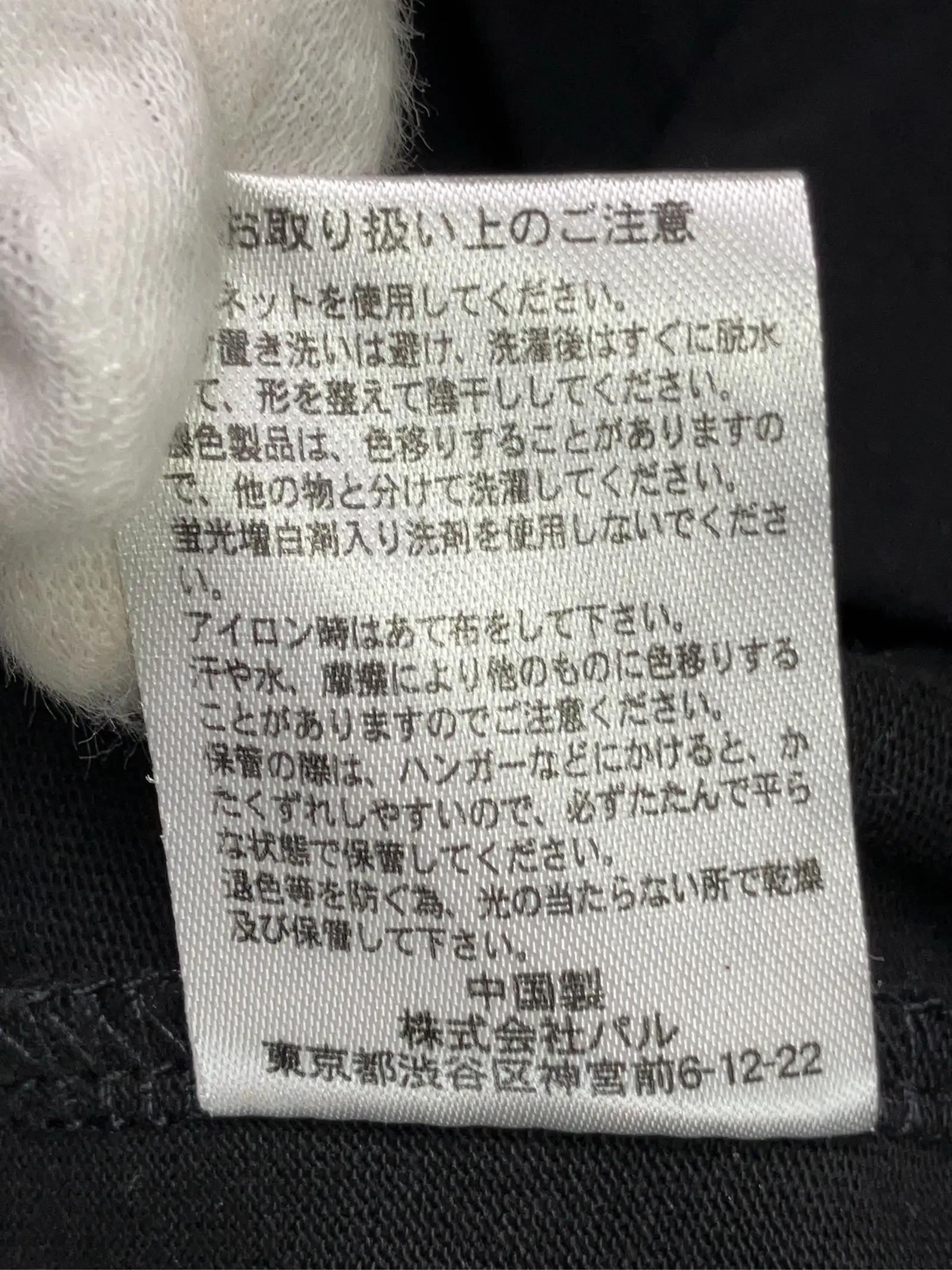 https://r2-worker.digdig.jp/product/de02d83c-64b8-470e-a3e7-914d7280c8f8/32c3674f-ed56-46b7-8a9d-292ed5a1cbbe