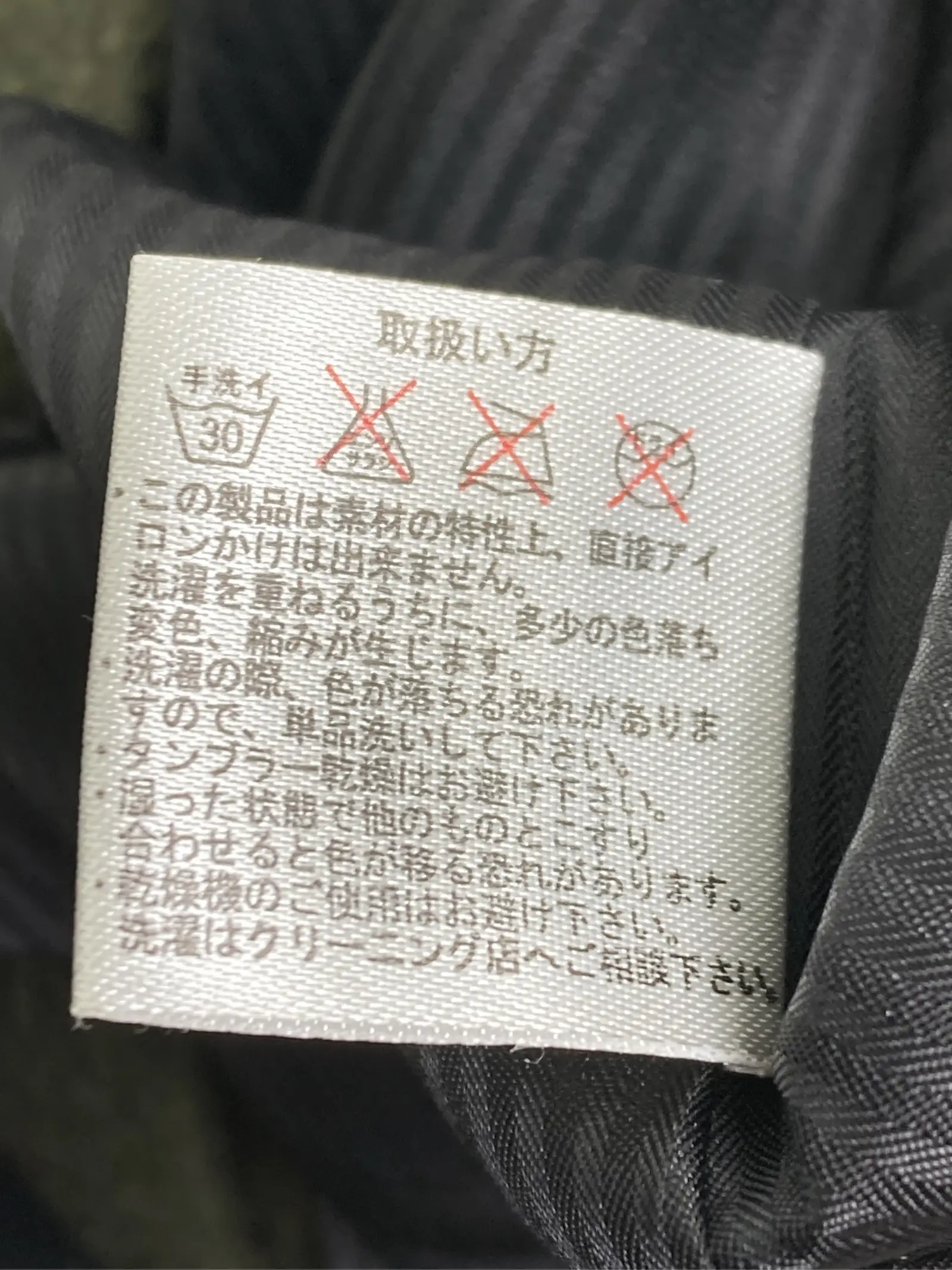 https://r2-worker.digdig.jp/product/de02dfba-00ac-4ffe-87cf-24339cc2859f/344f5de9-8965-4e2d-8e66-7c8f46fd2e3b