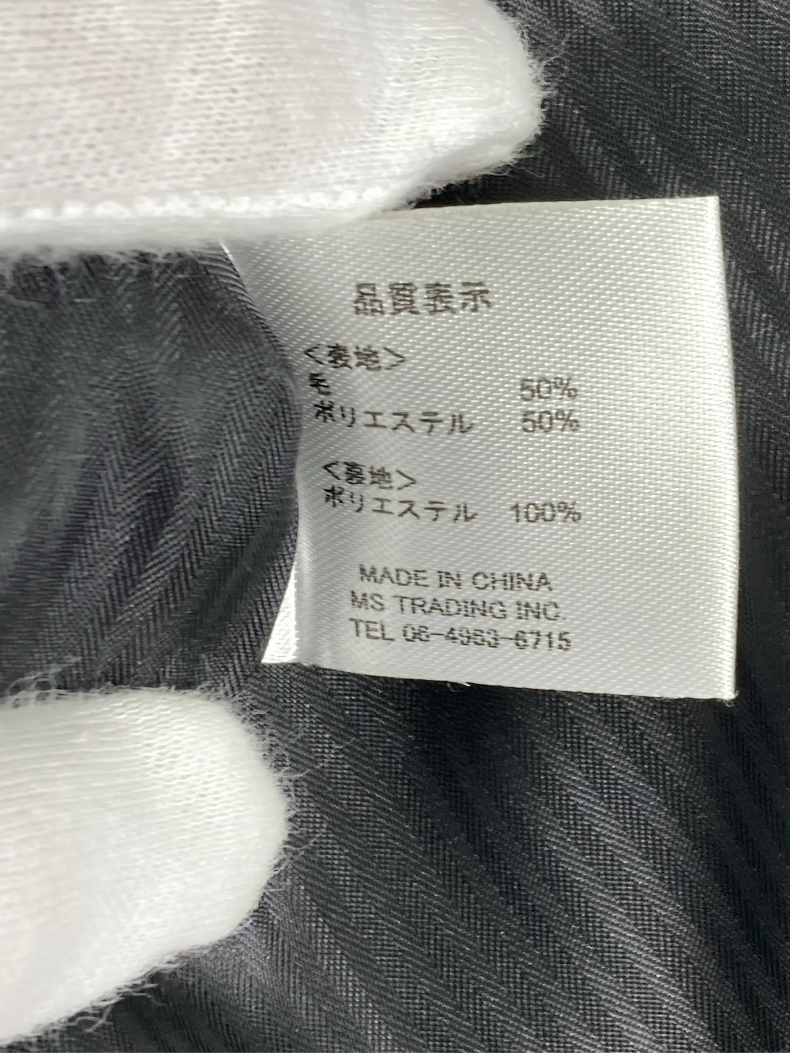 https://r2-worker.digdig.jp/product/de02dfba-00ac-4ffe-87cf-24339cc2859f/5ab4b872-1467-4d8b-a826-90d944345bae