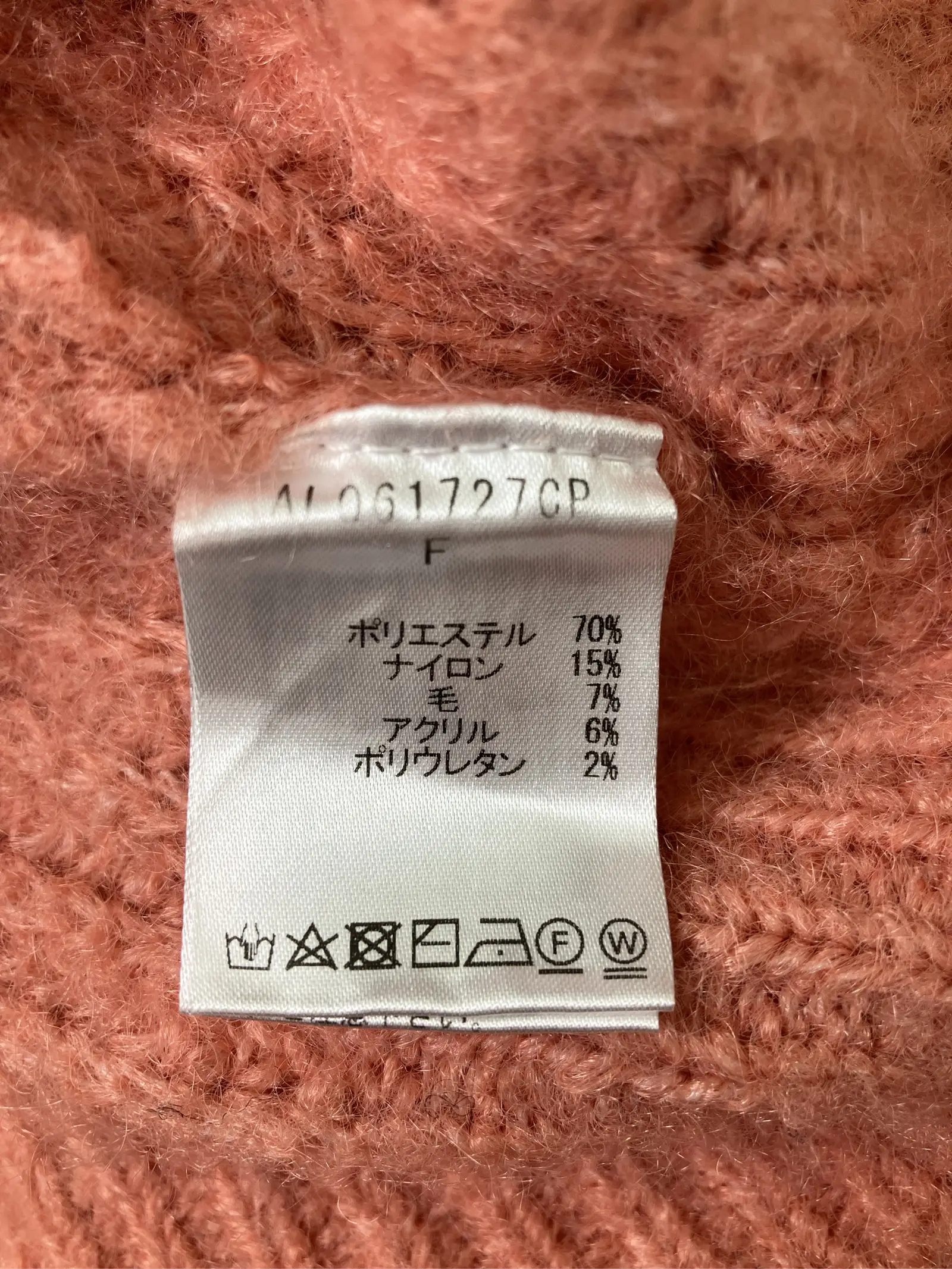 https://r2-worker.digdig.jp/product/de035752-6f42-4e65-8906-acca43ab3915/425f06e4-676e-49df-946d-7c2c8462155f