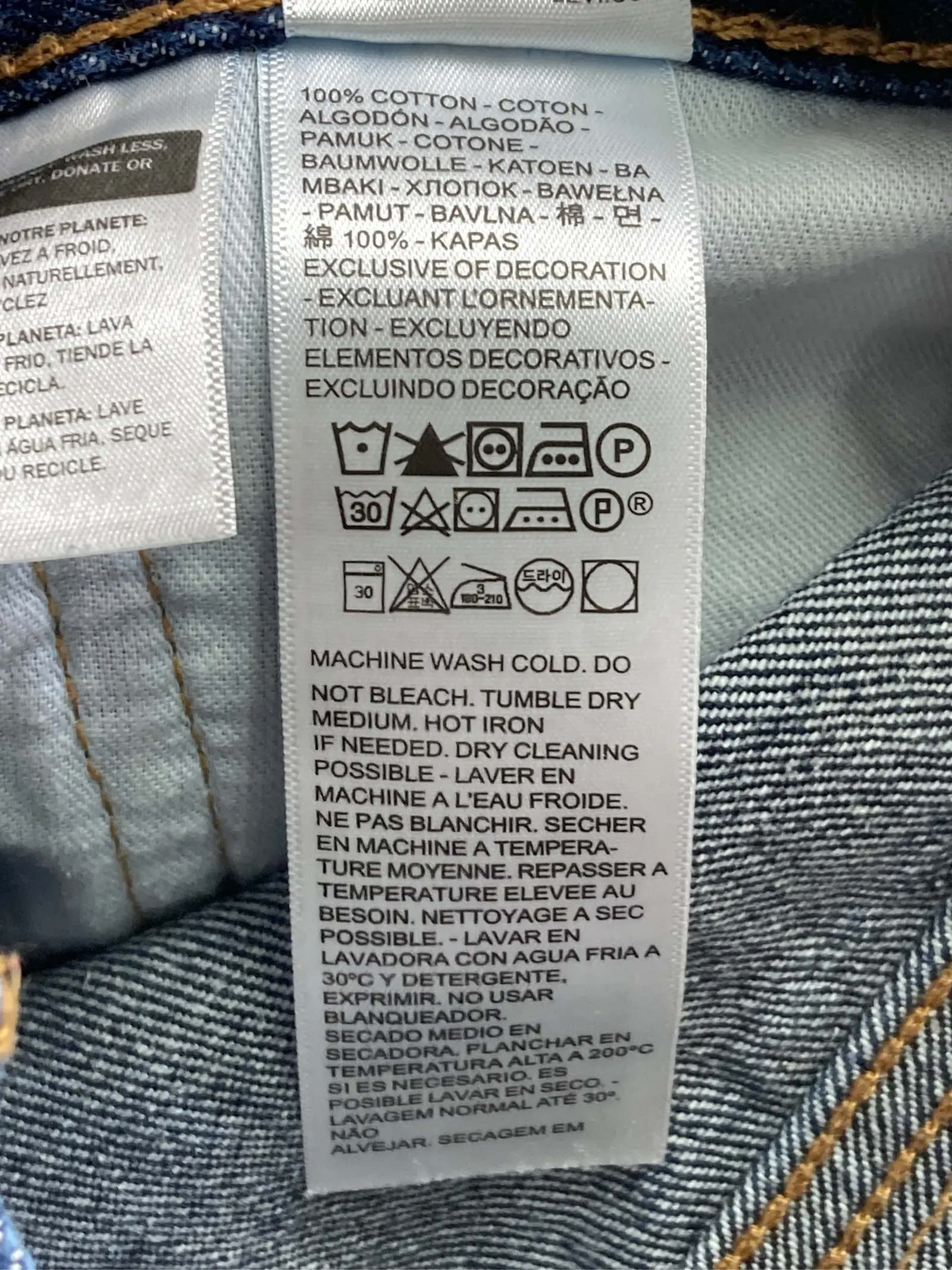 https://r2-worker.digdig.jp/product/de036373-baf6-4f3c-b47c-26516d756480/84f56f12-0569-4dc5-8153-7281061fd413