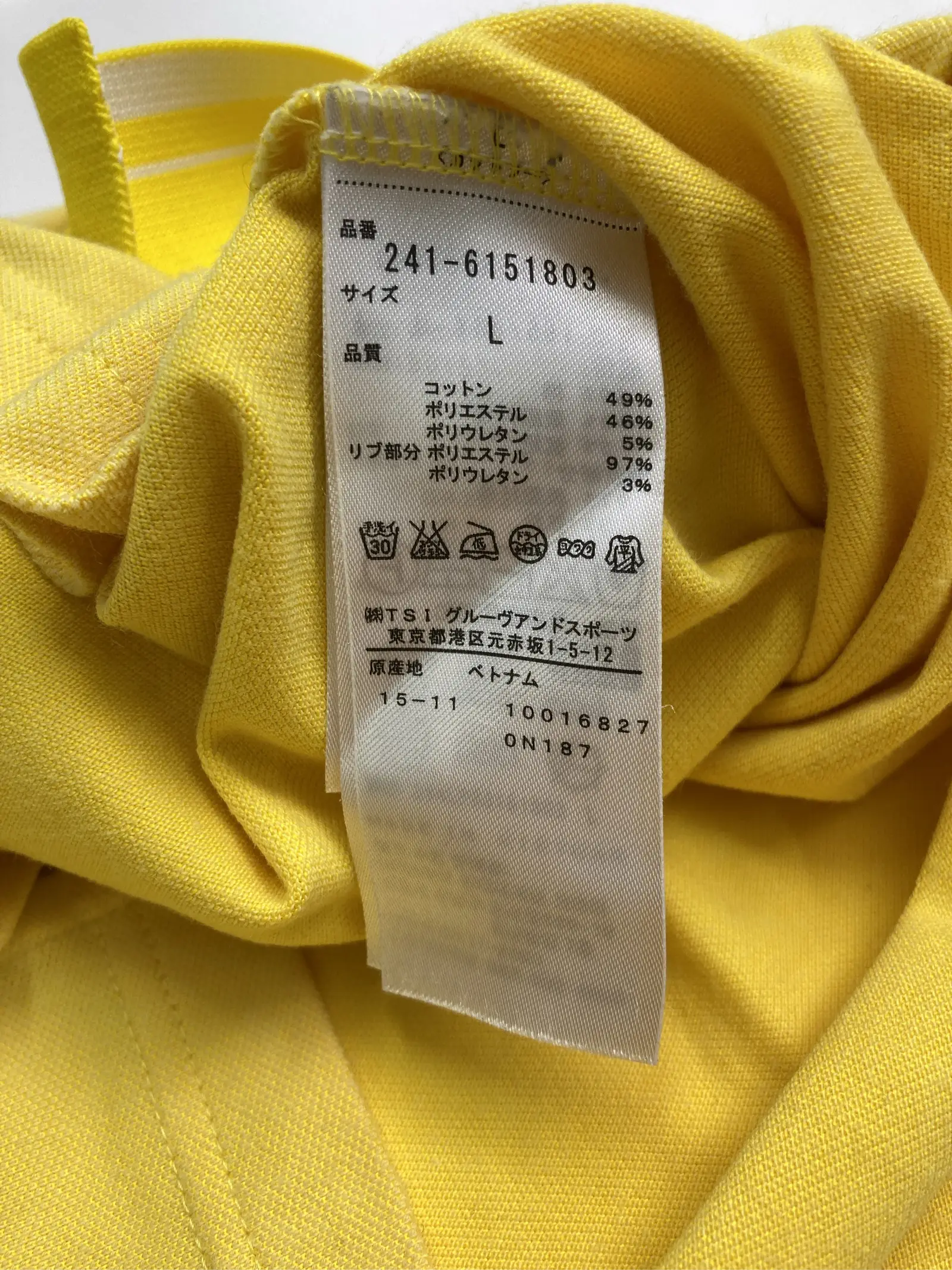 https://r2-worker.digdig.jp/product/de03a47b-7933-4201-a65f-530bdc8744fa/9c9b4f26-6151-4079-b2be-51a335930983