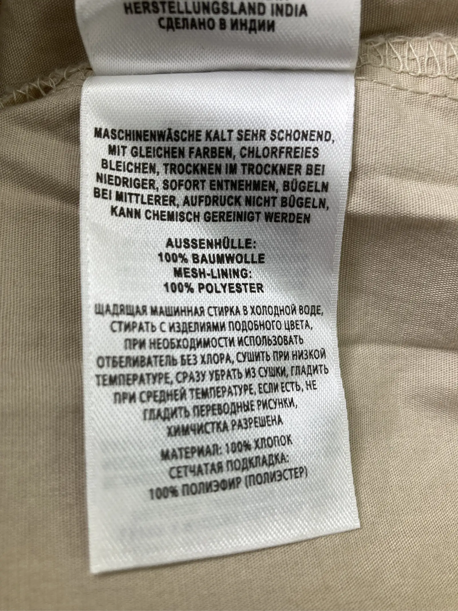 https://r2-worker.digdig.jp/product/de03f938-bce5-4a33-8c41-3f09b9d1b107/6de7d70e-b20d-4627-bfaa-7f7e852f19b4