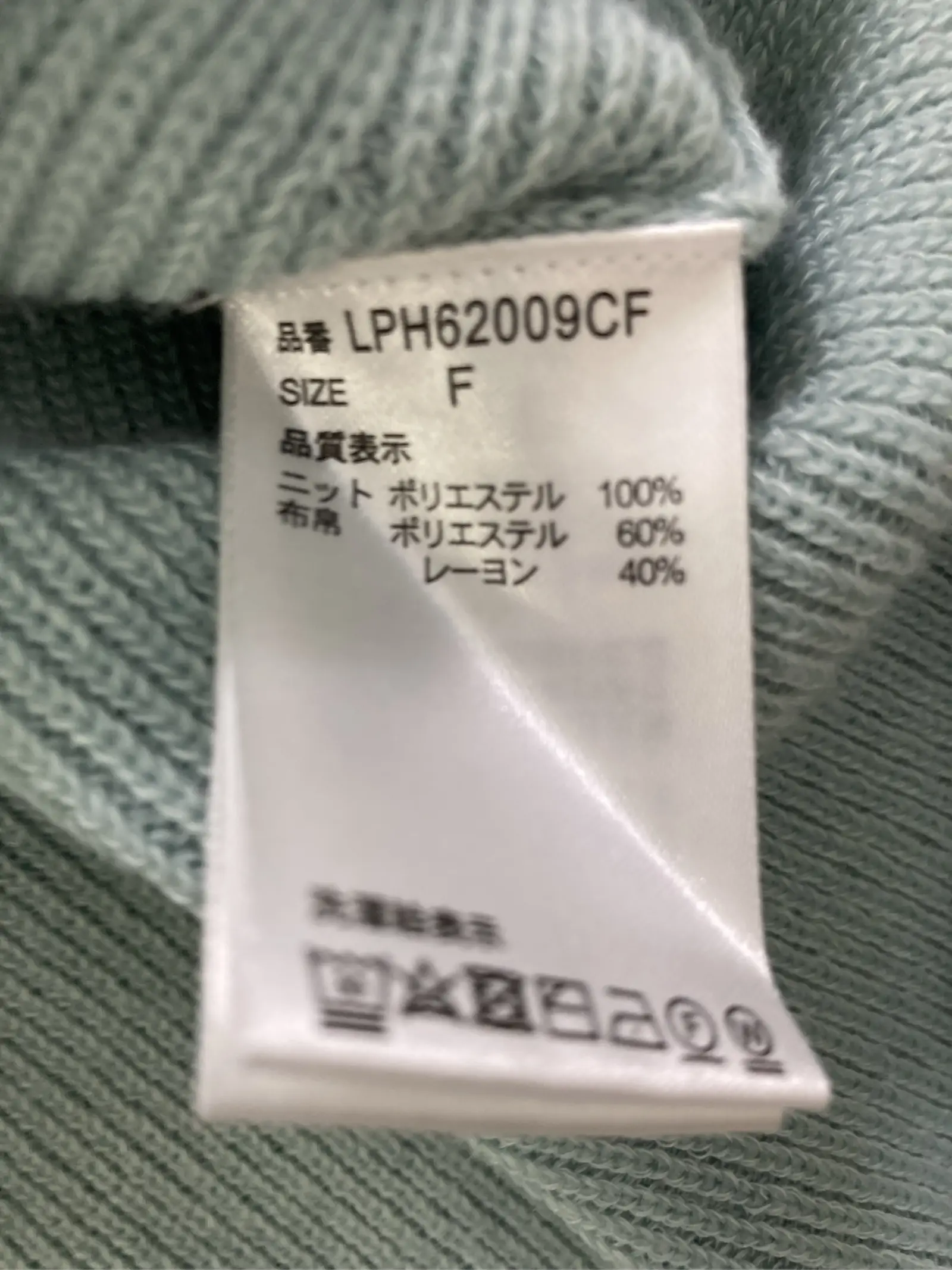 https://r2-worker.digdig.jp/product/de045abd-ee3b-458a-8c3b-2b790e32a5ed/f7b1d291-6dff-4d9c-af82-1a06a06845fe
