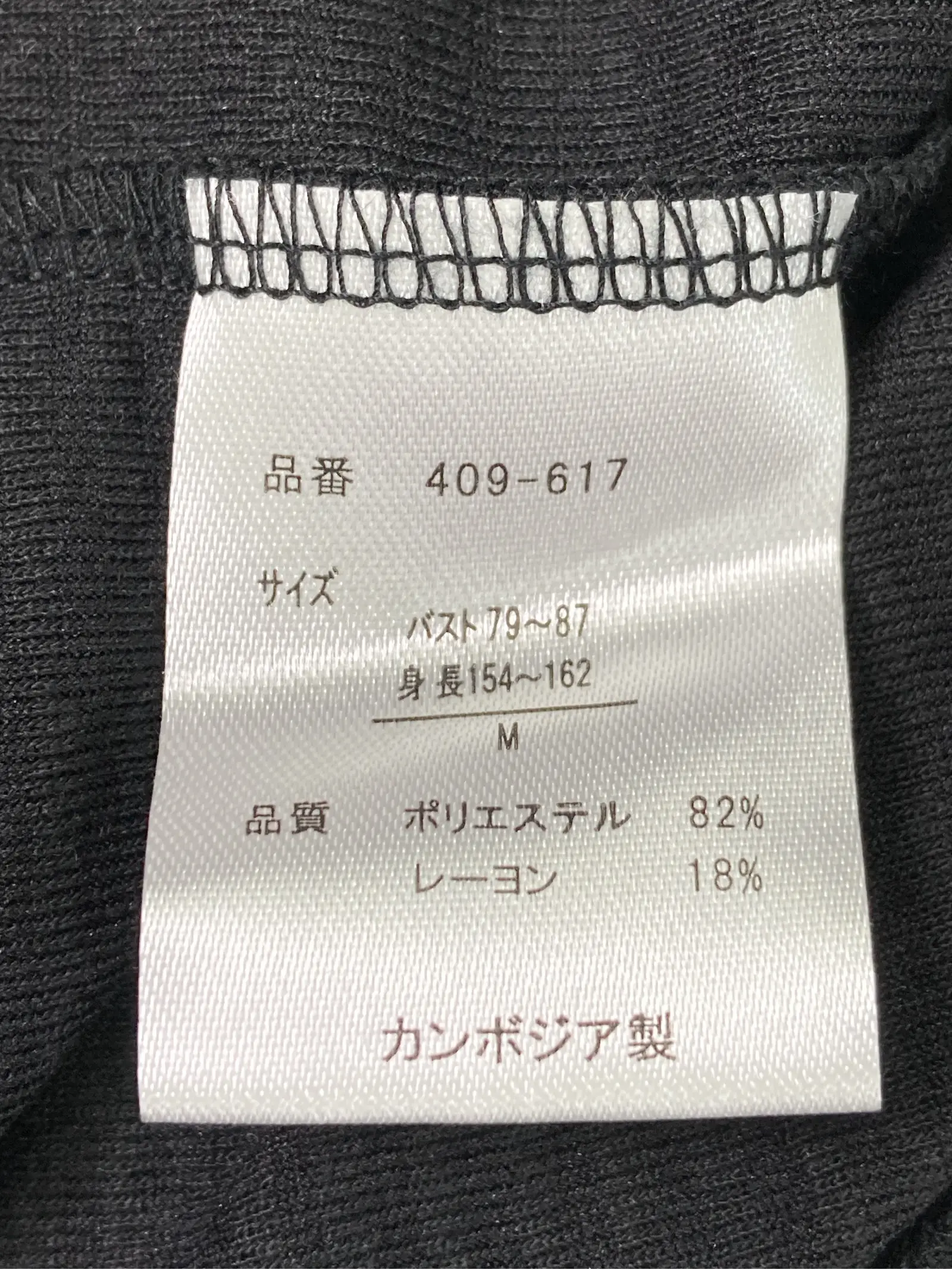 https://r2-worker.digdig.jp/product/de050946-bb83-4fc3-8406-e8f8db9eb382/2e102bfa-2712-40fc-888f-3a3c13828d50