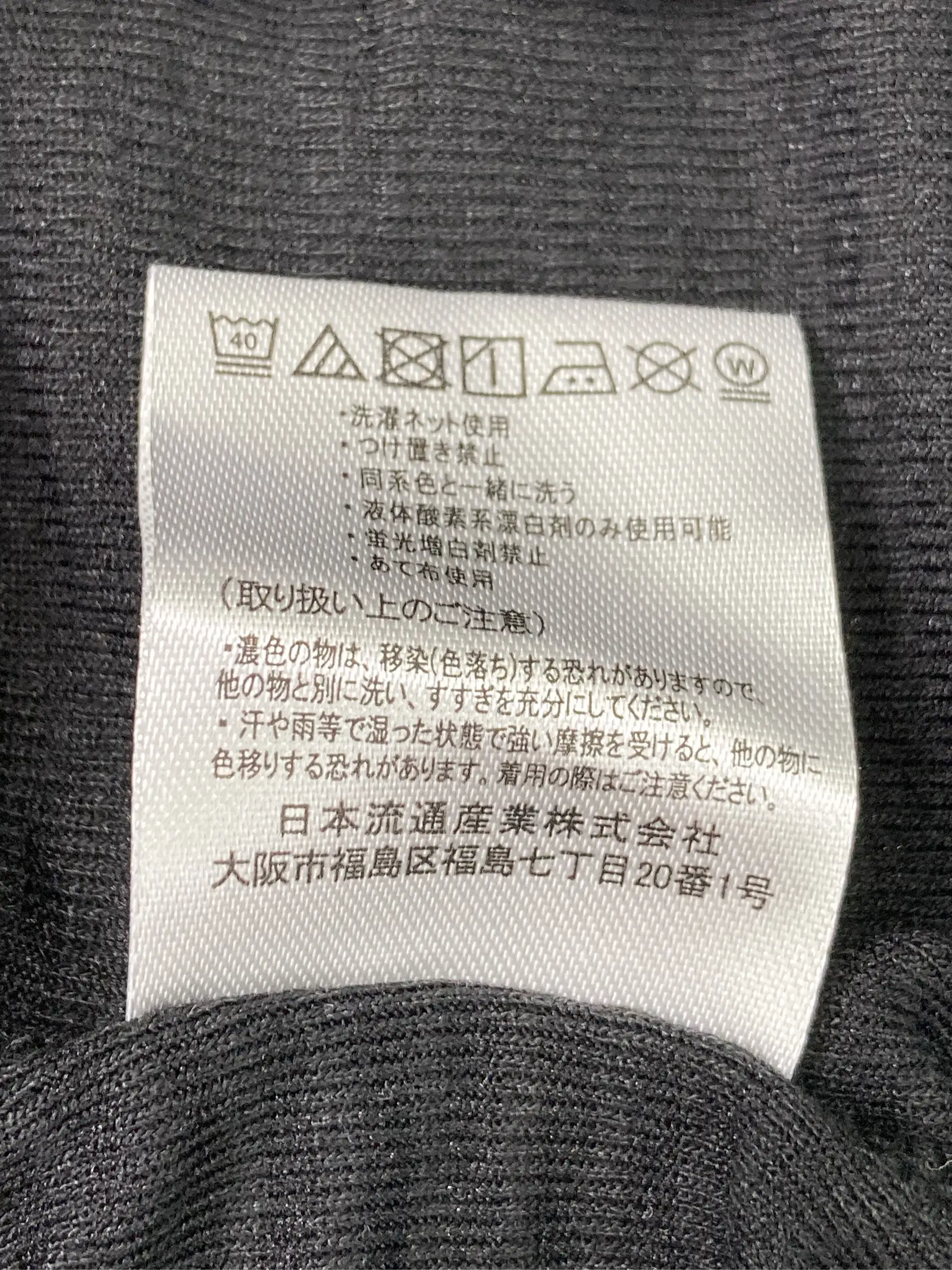 https://r2-worker.digdig.jp/product/de050946-bb83-4fc3-8406-e8f8db9eb382/756bce8e-f66c-4b07-bccf-fcc588291b7b