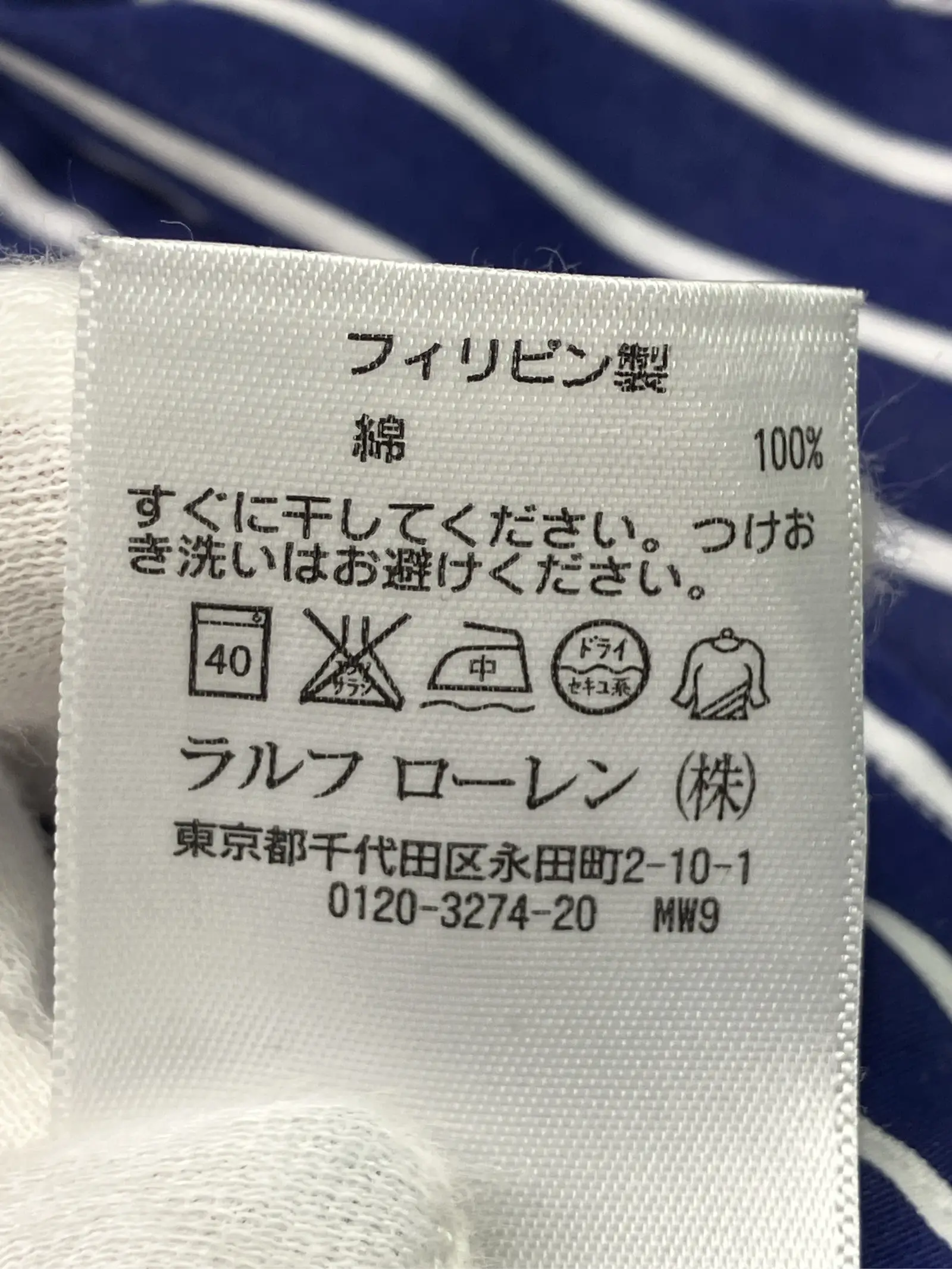 https://r2-worker.digdig.jp/product/de05a356-4b0b-45e4-be37-dbb53230b9bd/a18a3f0a-6219-4005-a3d7-afaedacb7fa7