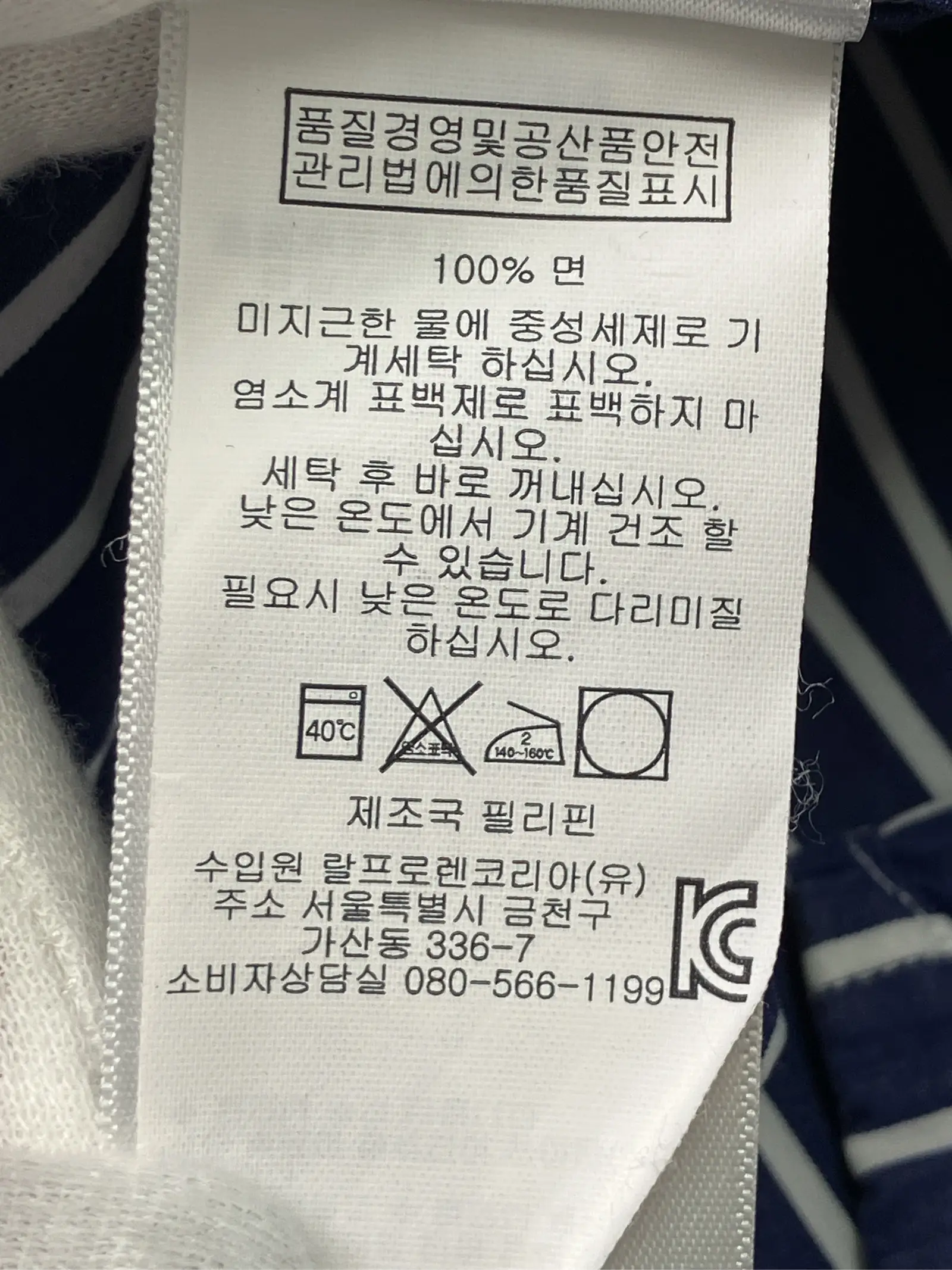 https://r2-worker.digdig.jp/product/de05a356-4b0b-45e4-be37-dbb53230b9bd/b0259a47-7dd2-48f4-b9a0-bf57db7807f2