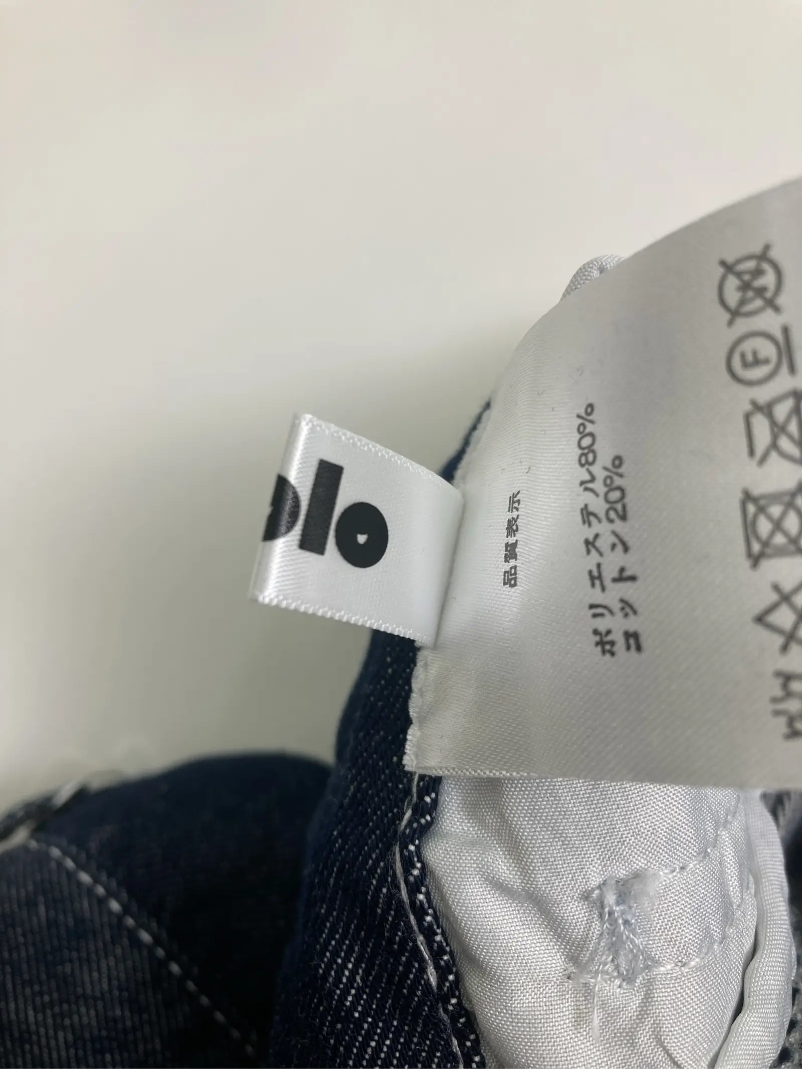 https://r2-worker.digdig.jp/product/de05eabc-7a1c-4b2d-884f-7688099fd5b7/c14b23ec-5c74-43ee-8baa-fca8f2fdd68c