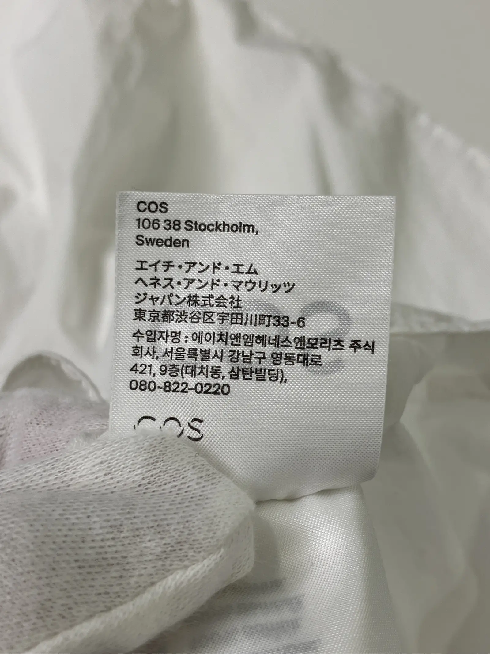 https://r2-worker.digdig.jp/product/de05fcbc-2fa0-429c-b0c4-01ee0473f6f1/8fc979b0-3e0e-46c7-8eaf-092b18ae9164