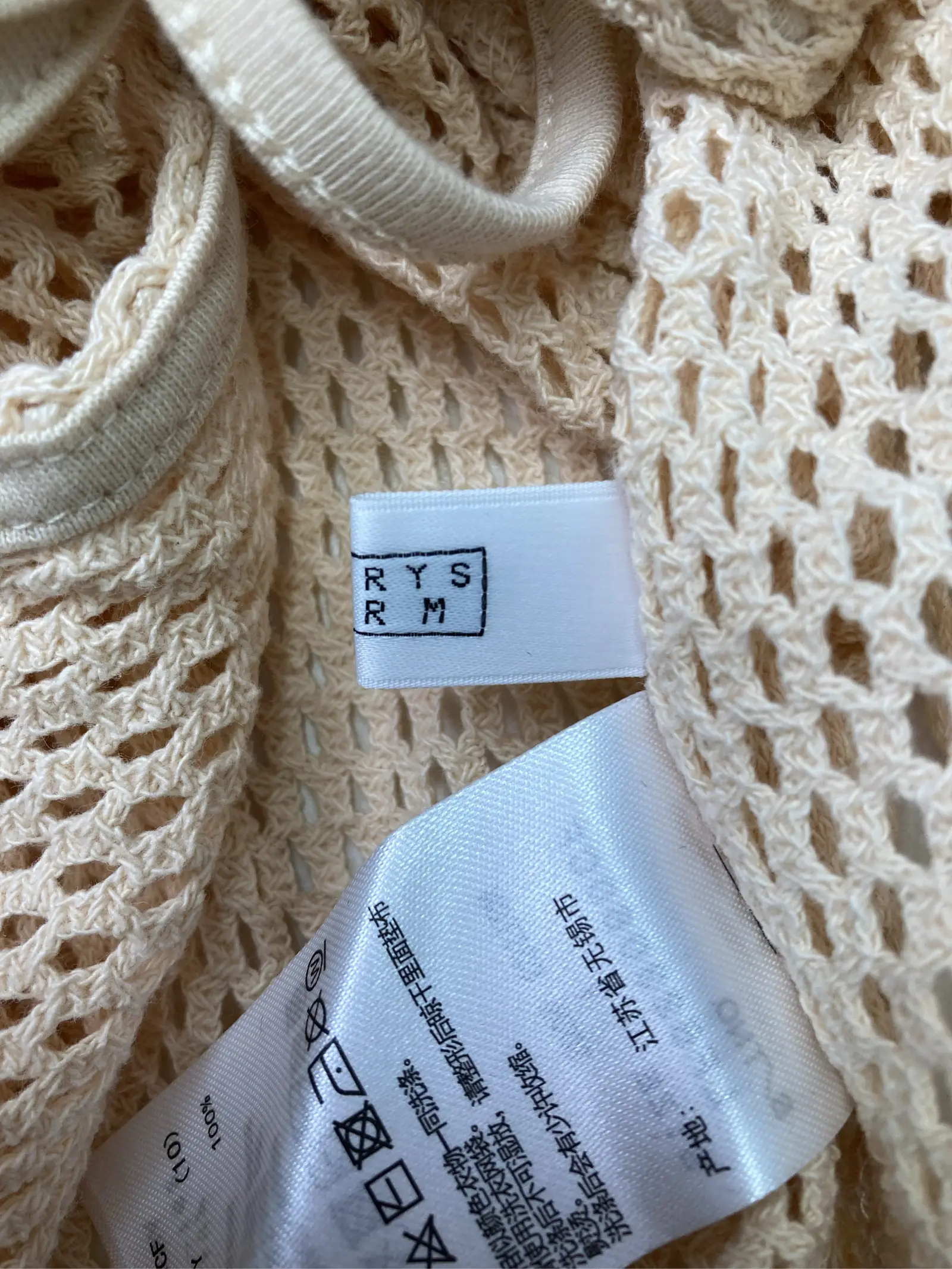 https://r2-worker.digdig.jp/product/de07053f-a64f-408b-855b-af1b4aefdc83/60bd1081-6f85-430b-acd8-12653e3259e0