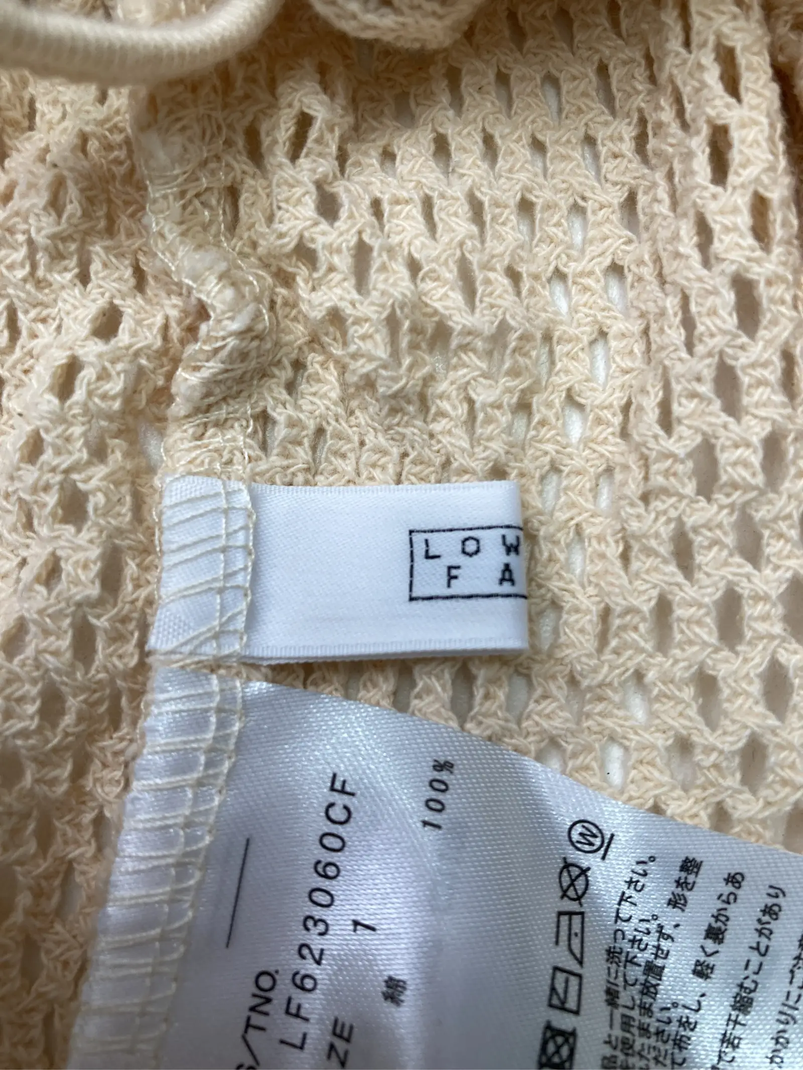 https://r2-worker.digdig.jp/product/de07053f-a64f-408b-855b-af1b4aefdc83/9b54c44f-653c-44ea-b1c2-d2adf8fe0043