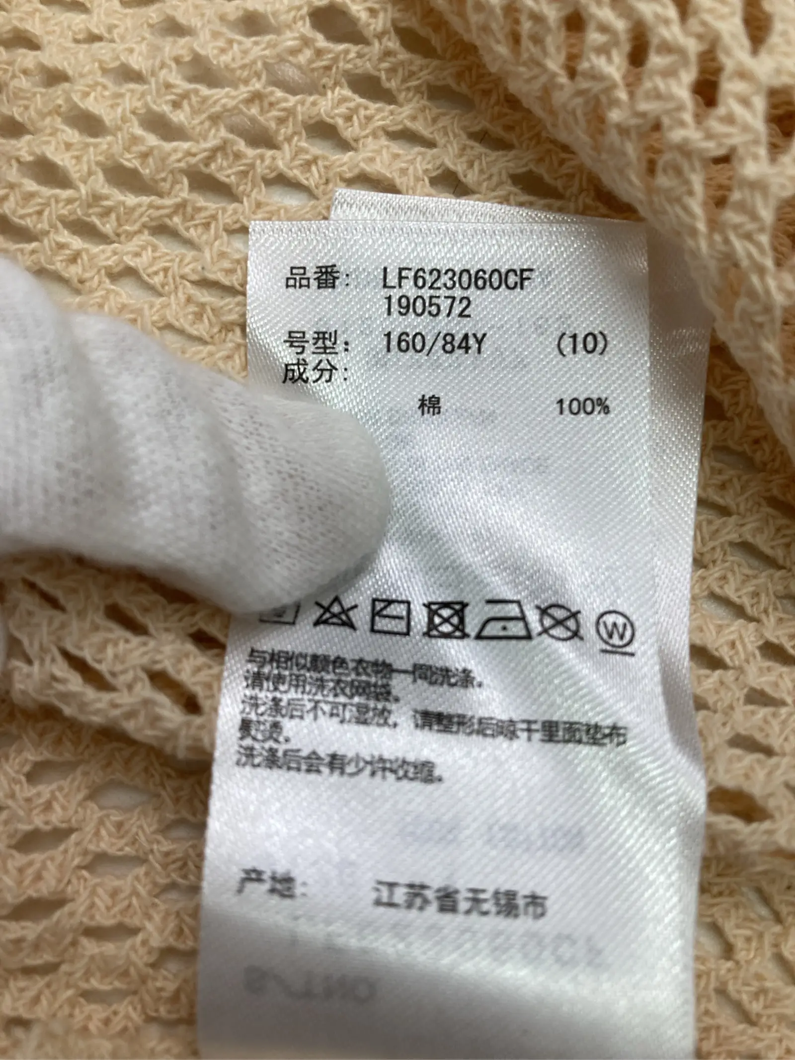 https://r2-worker.digdig.jp/product/de07053f-a64f-408b-855b-af1b4aefdc83/bf8b4b70-7528-4895-b221-b6469da3bd57