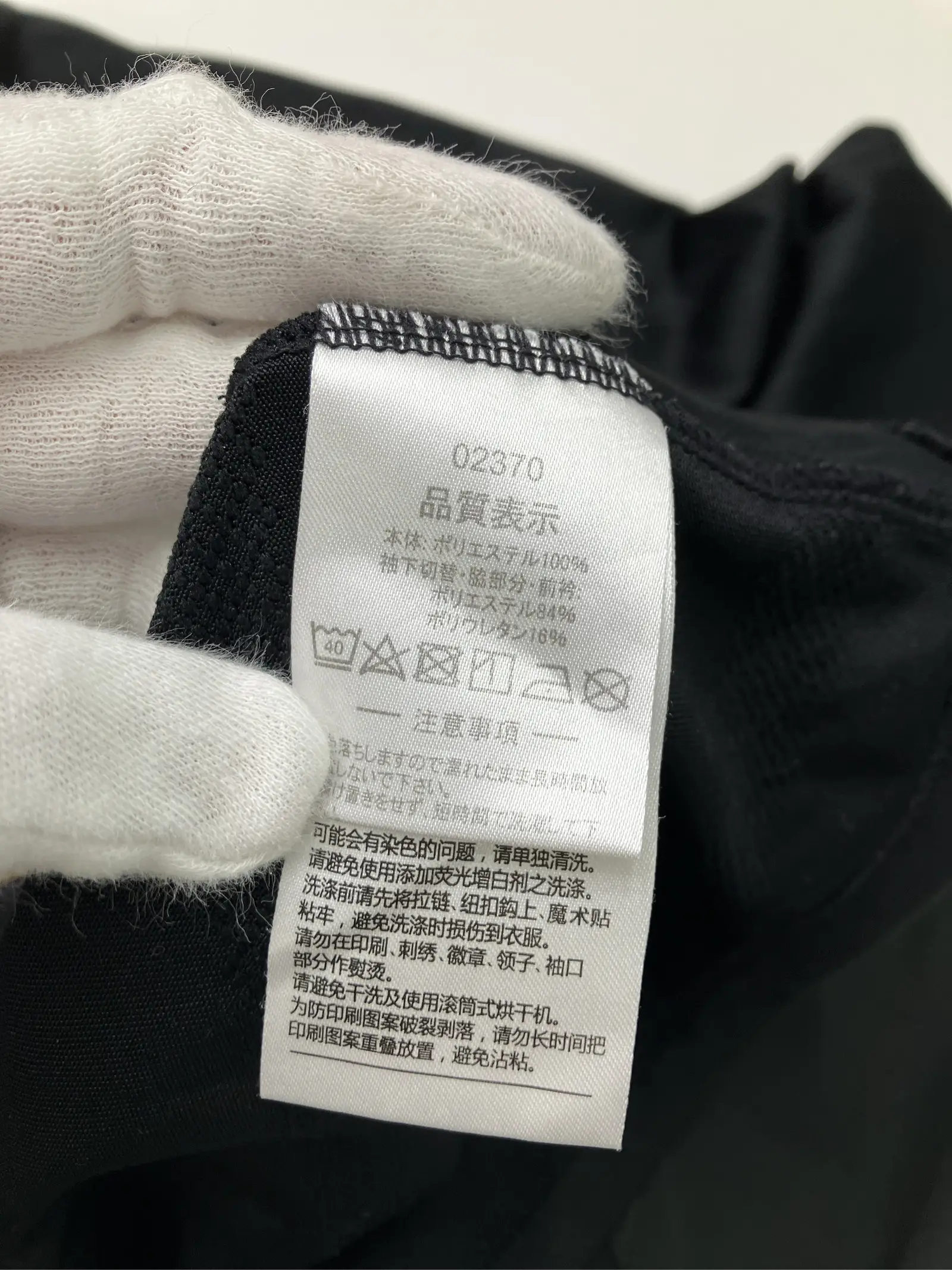 https://r2-worker.digdig.jp/product/de07878b-3c71-44f4-8cd2-172fa650c529/b070c592-d226-4c6b-8374-76b7ee269d69