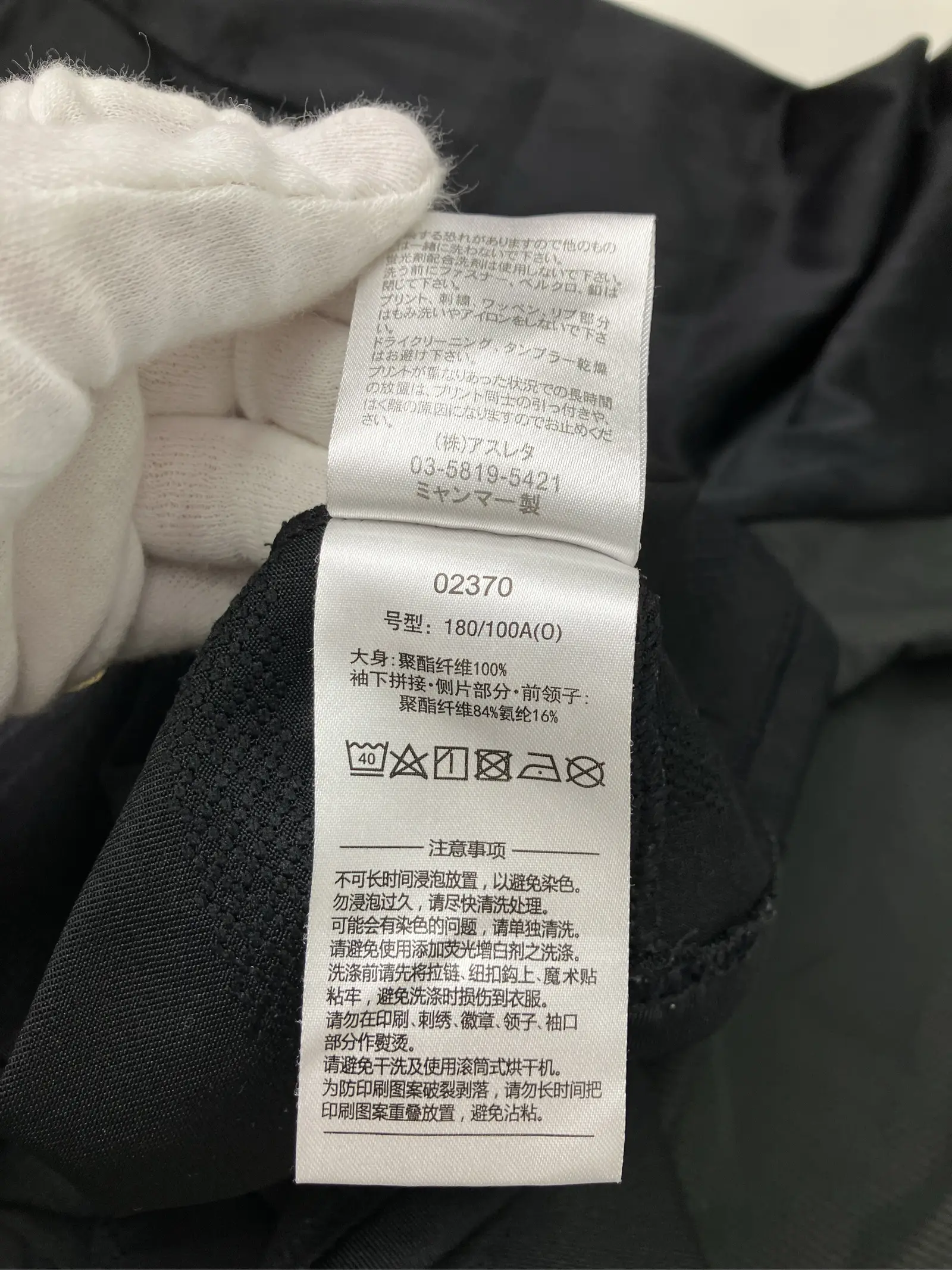 https://r2-worker.digdig.jp/product/de07878b-3c71-44f4-8cd2-172fa650c529/bfa33a60-bb9e-4e5c-8c2b-769f9310872f