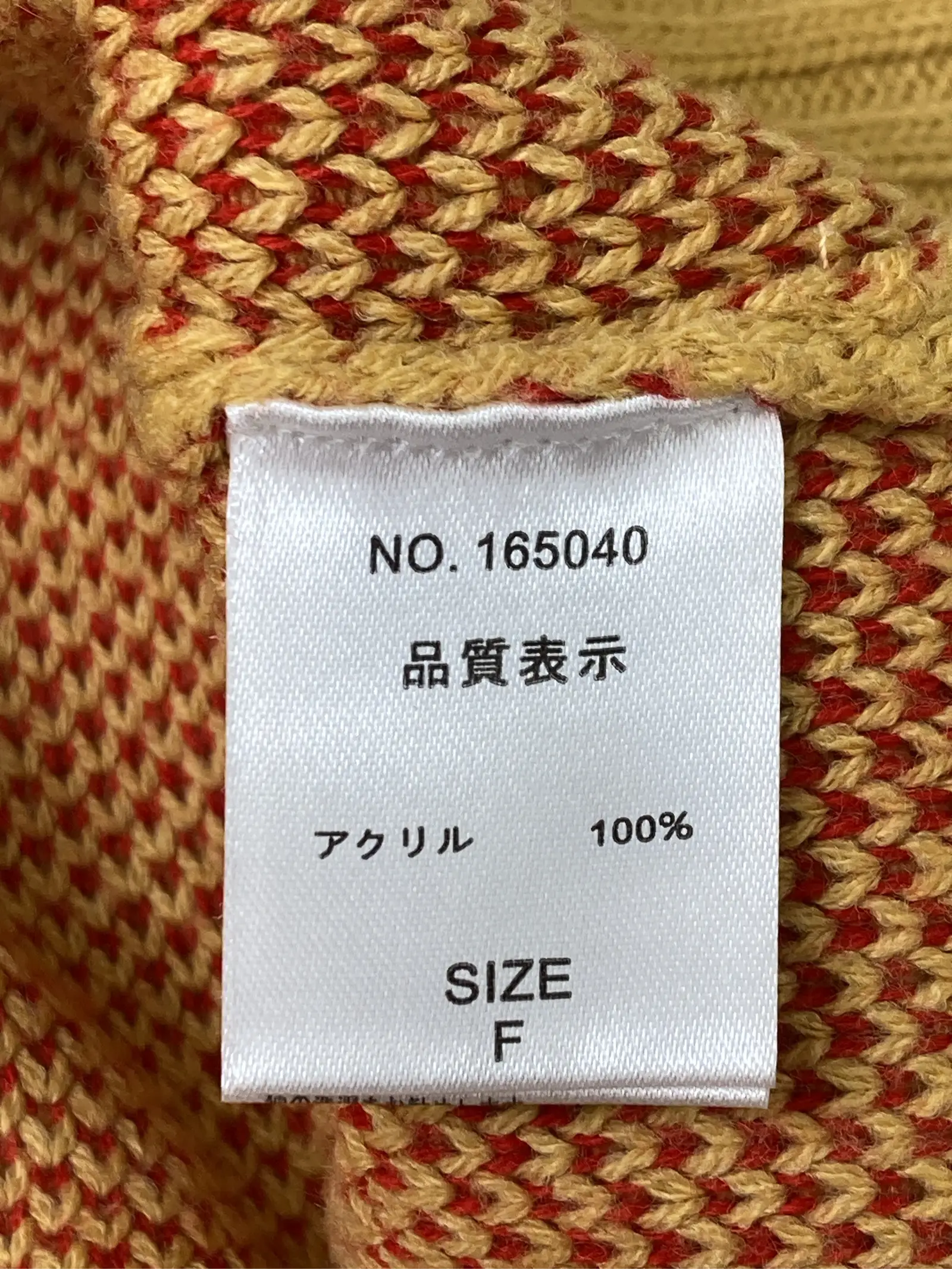 https://r2-worker.digdig.jp/product/de0a141d-25bb-446e-b599-f131f7c4e00d/940e586d-18cd-40ed-b095-59fe647431eb